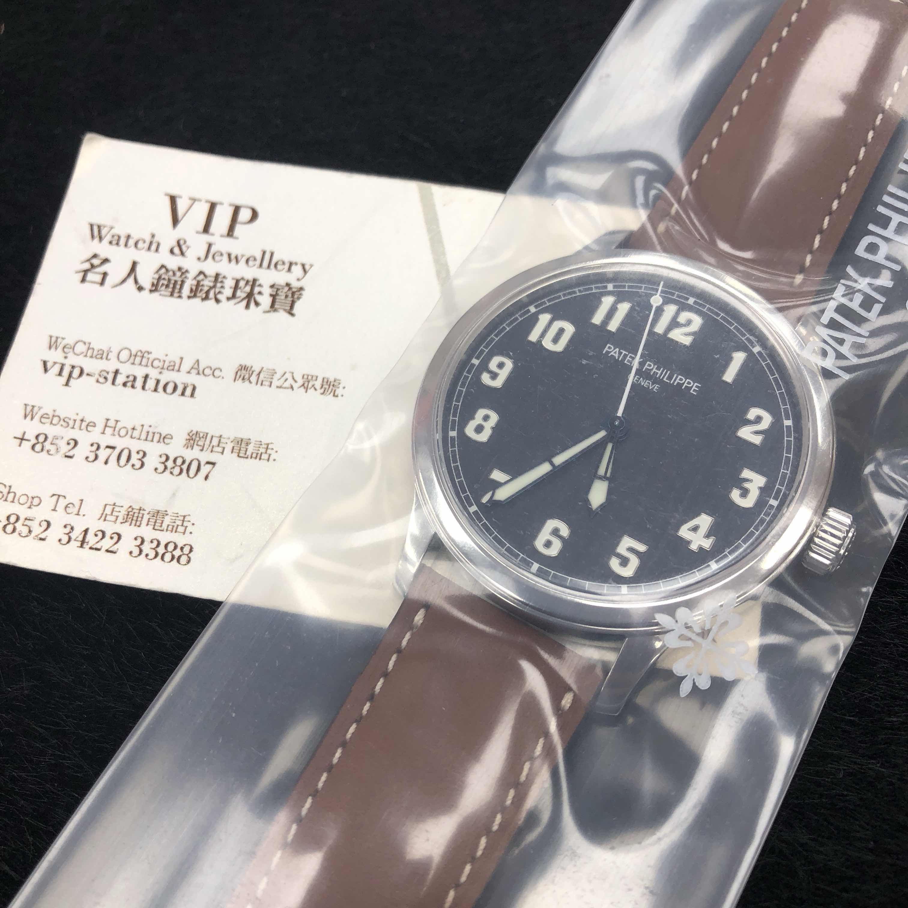 Patek Philippe 5522A-001 CALATRAVA Automatic Stainless Steel