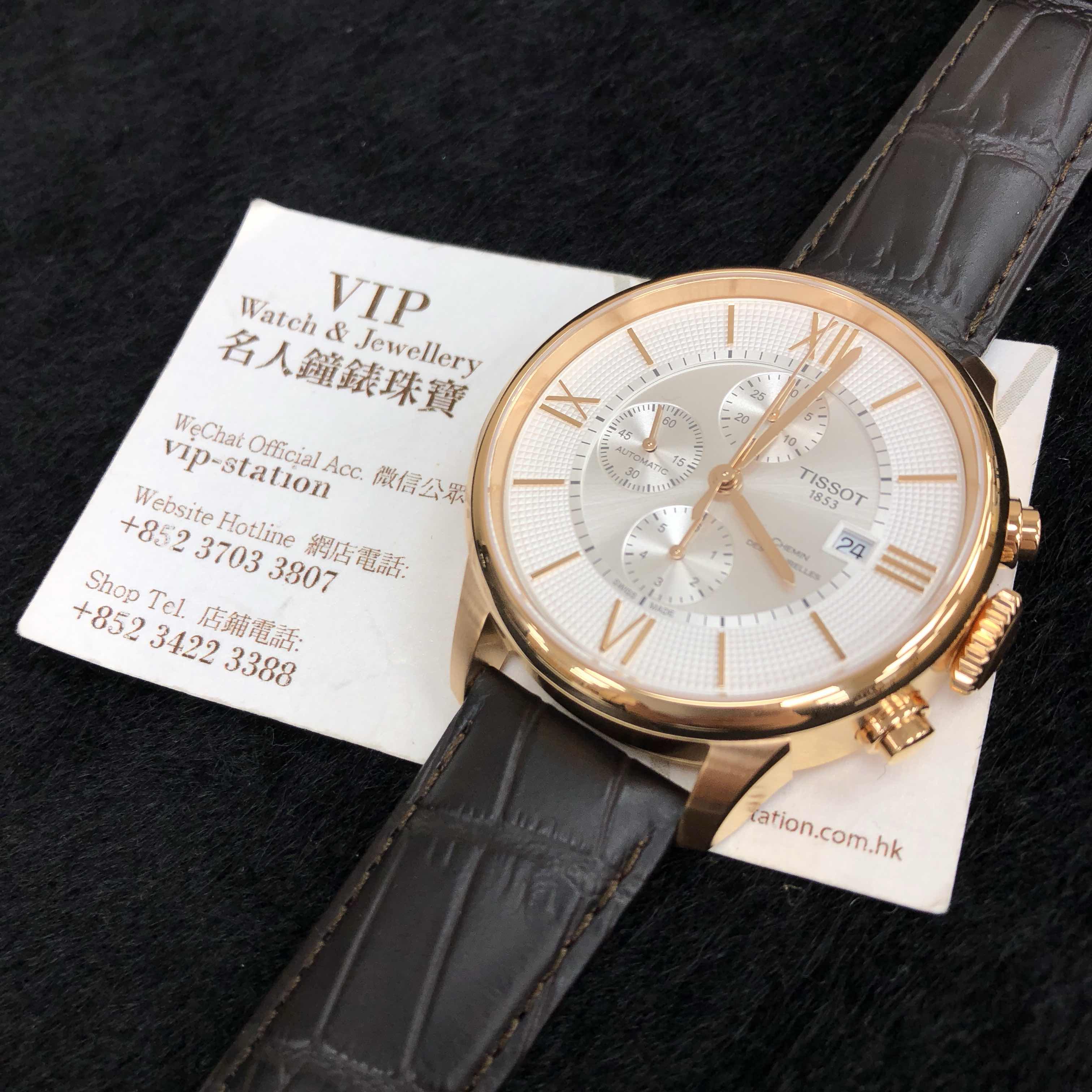 Tissot T099.427.36.038.00 T-CLASSIC Automatic 18kt Rose Gold