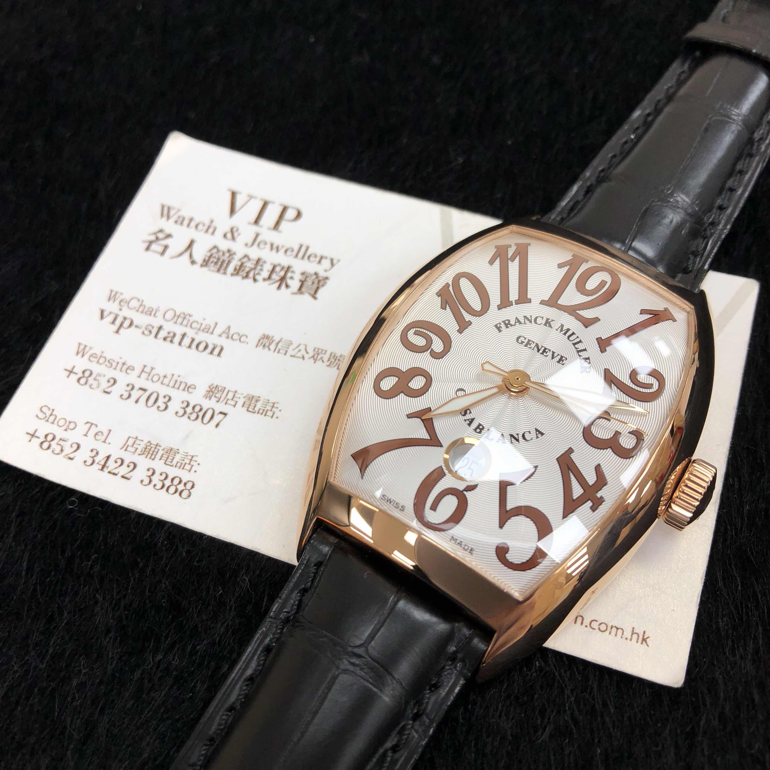Franck Muller 8880 B C DT (5N) CASABLANCA Automatic 18kt Rose Gold