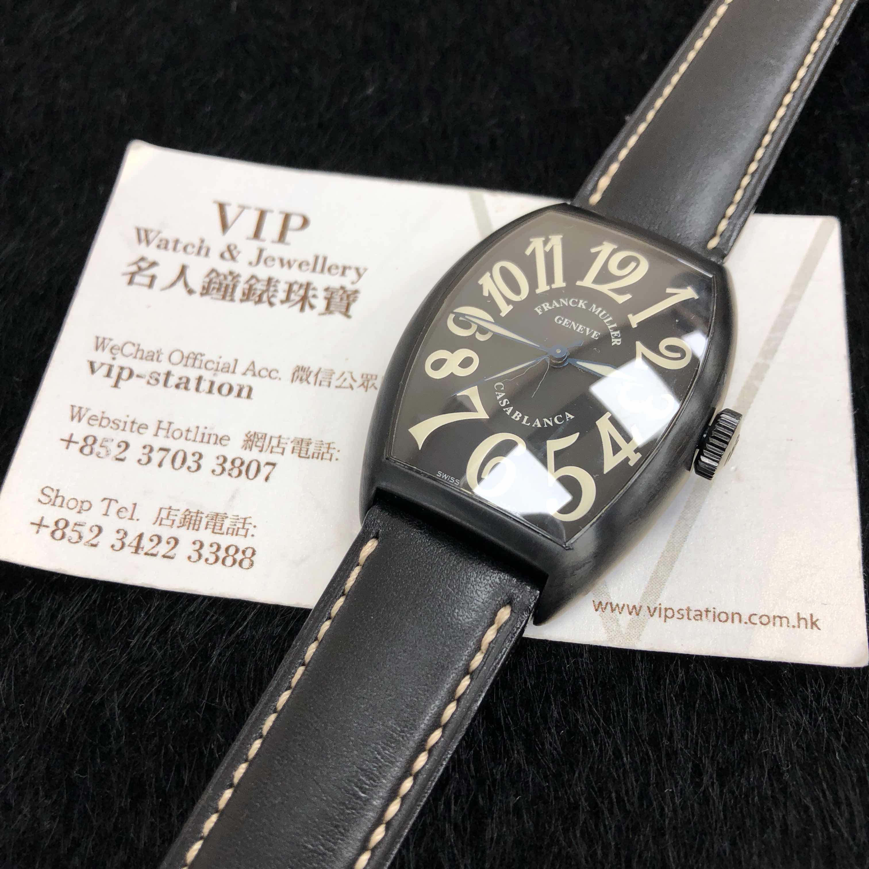 Franck Muller 5850 SC CASA NR (AC) CINTREE CURVEX Automatic Stainless Steel