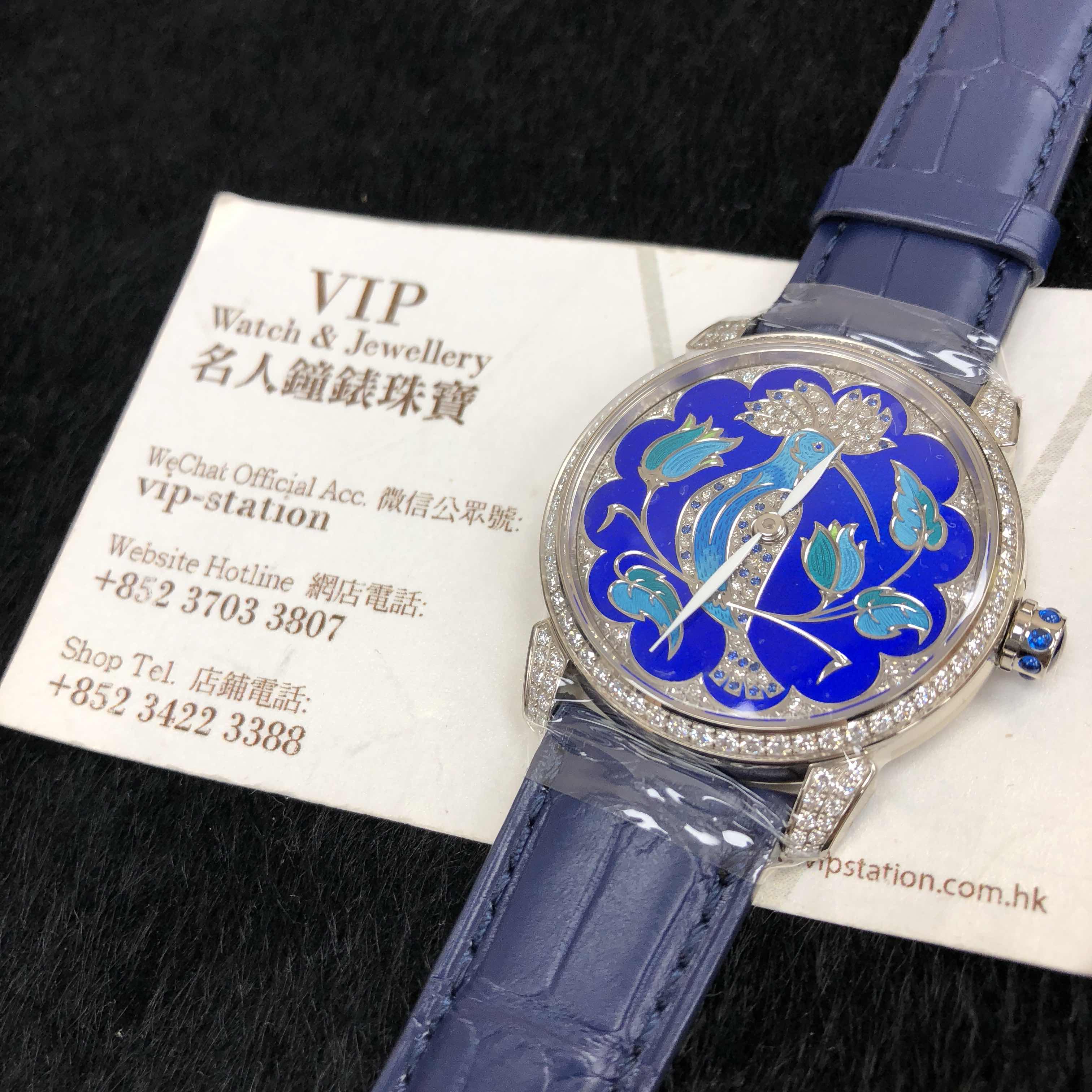 Ulysse Nardin 8150-112/HUP CLASSIC Automatic 18kt White Gold & Diamond
