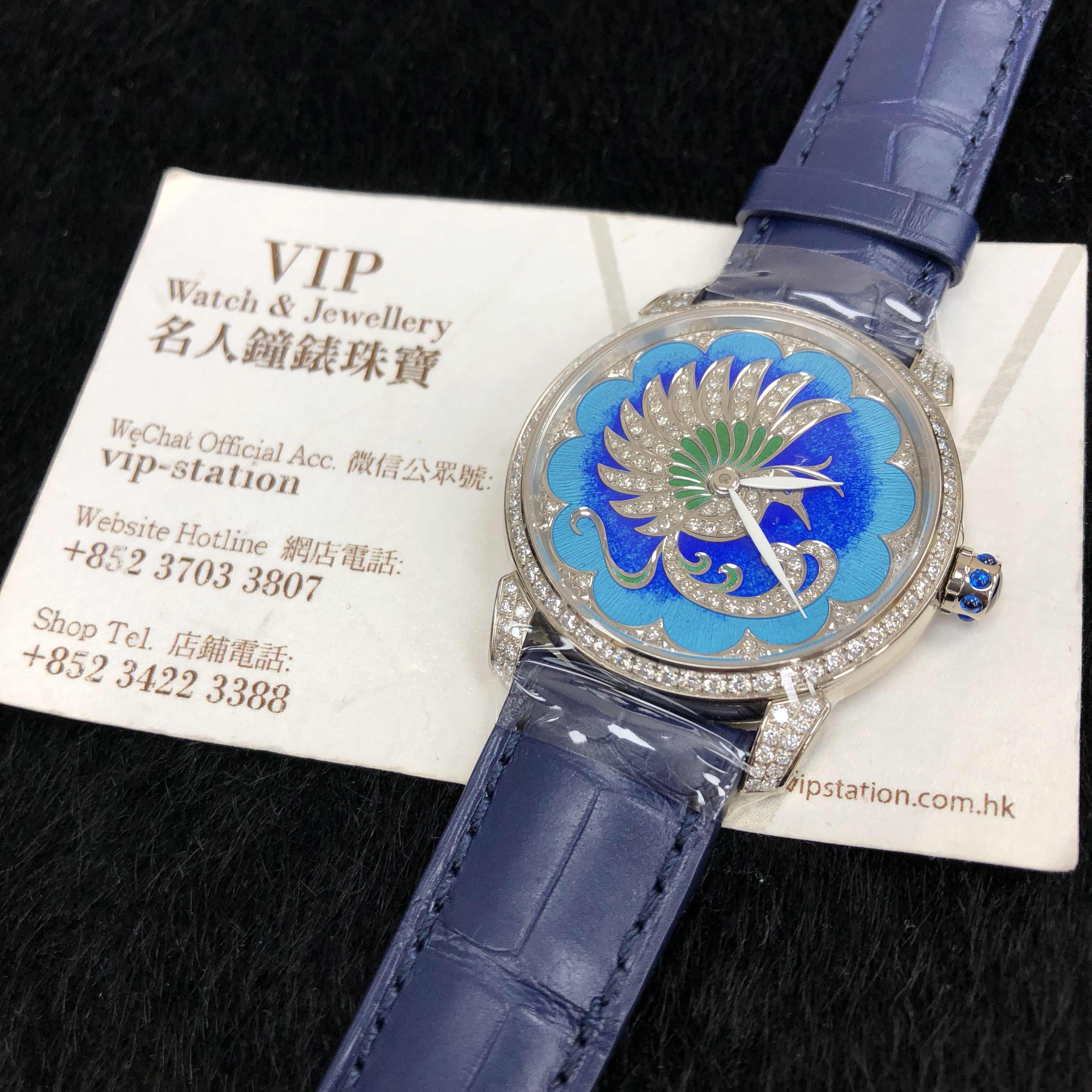 Ulysse Nardin 8150-112/PB CLASSIC Automatic 18kt White Gold & Diamond