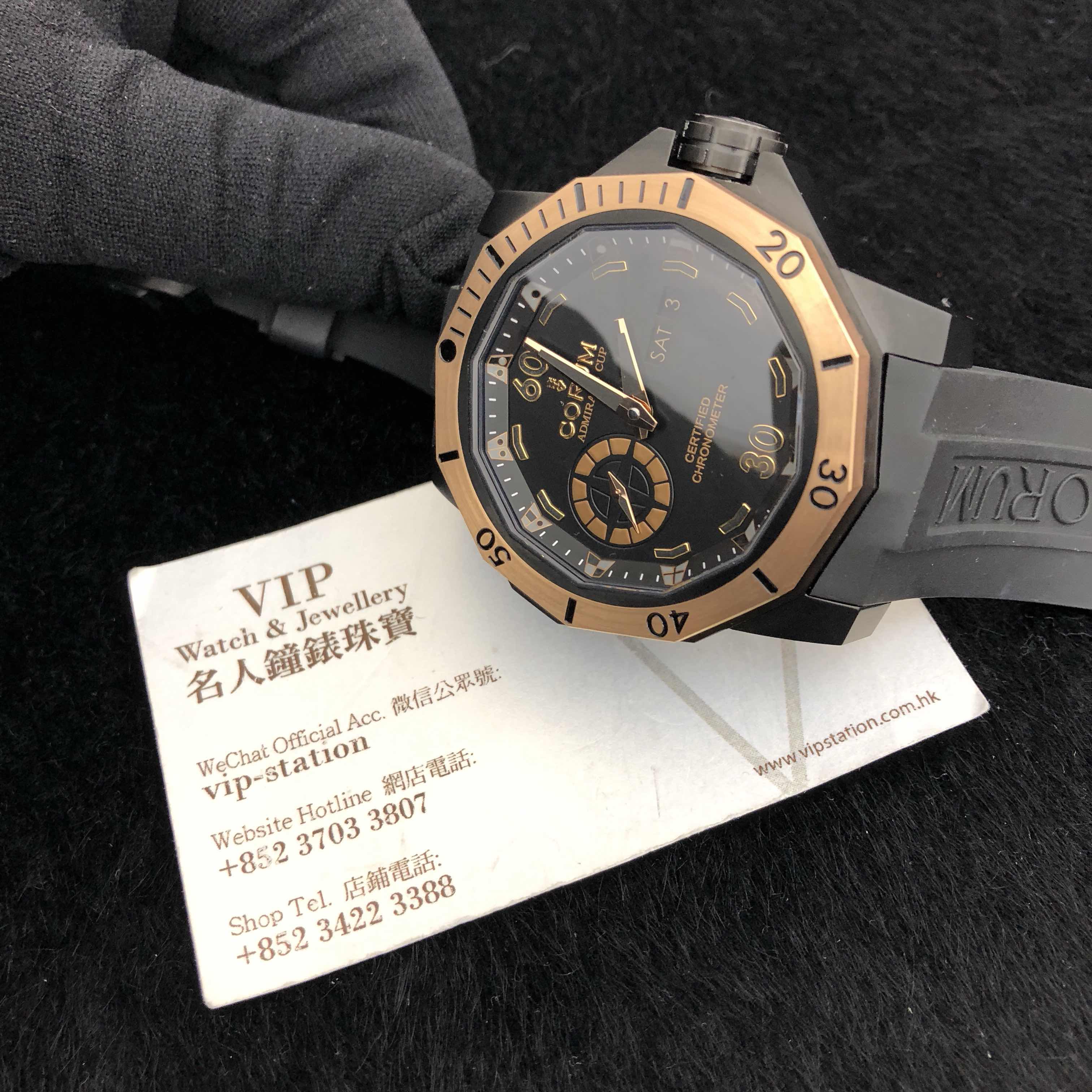 Corum 947.950.86/0371 AN16 ADMIRALS CUP Automatic Titanium