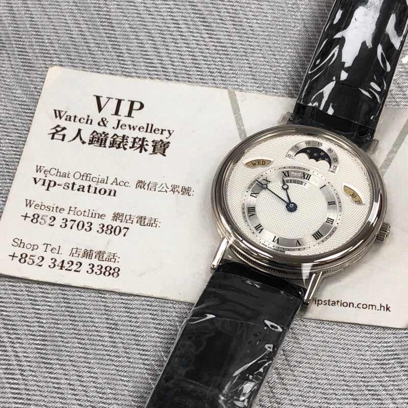 Breguet 3337BB/1E/986 CLASSIC Automatic 18kt White Gold