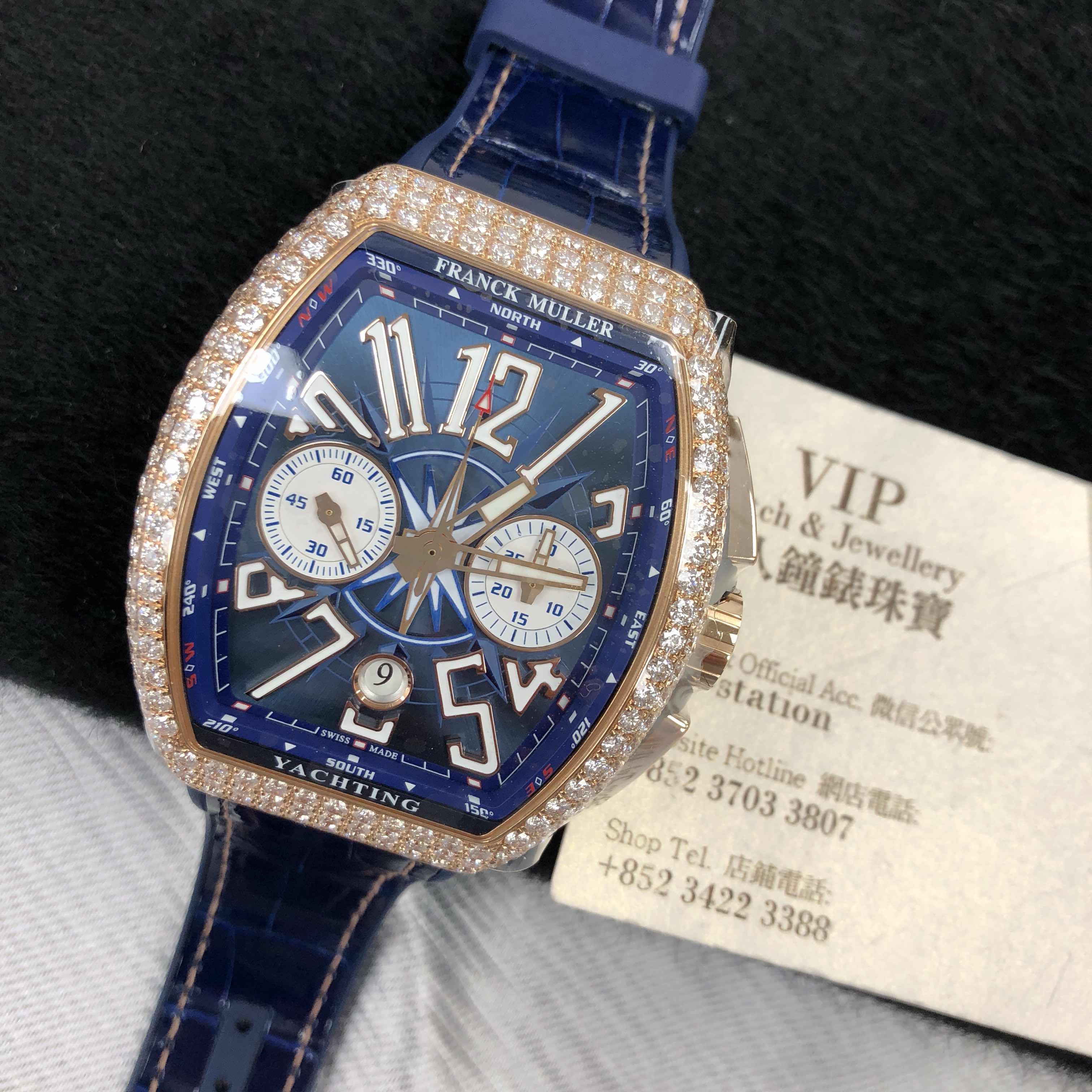 Franck Muller V 45 CC DT D YACHTING (5N) VANGUARD Automatic 18kt Rose Gold & Diamonds