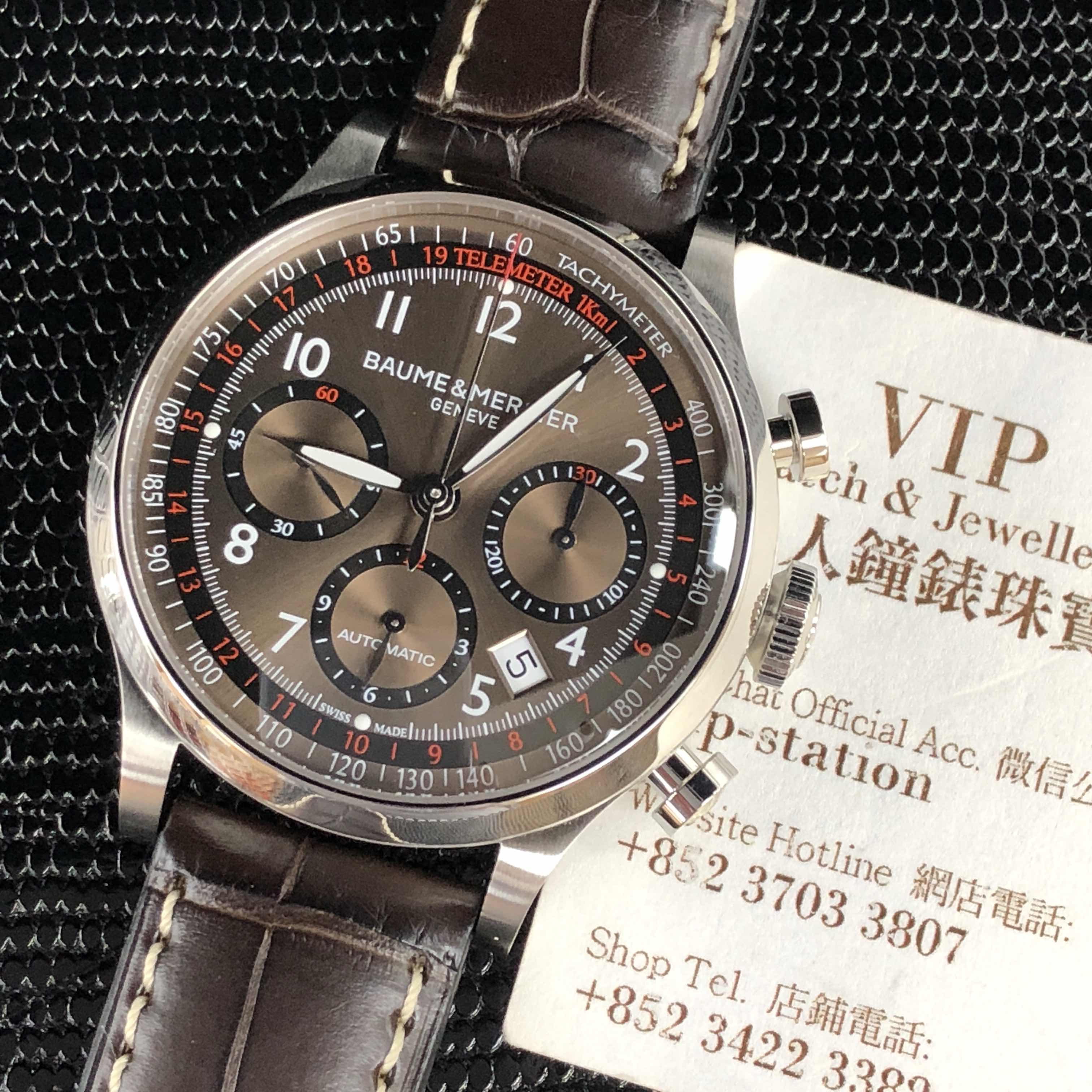 Baume & Mercier M0A10043 CAPELAND Automatic Stainless Steel