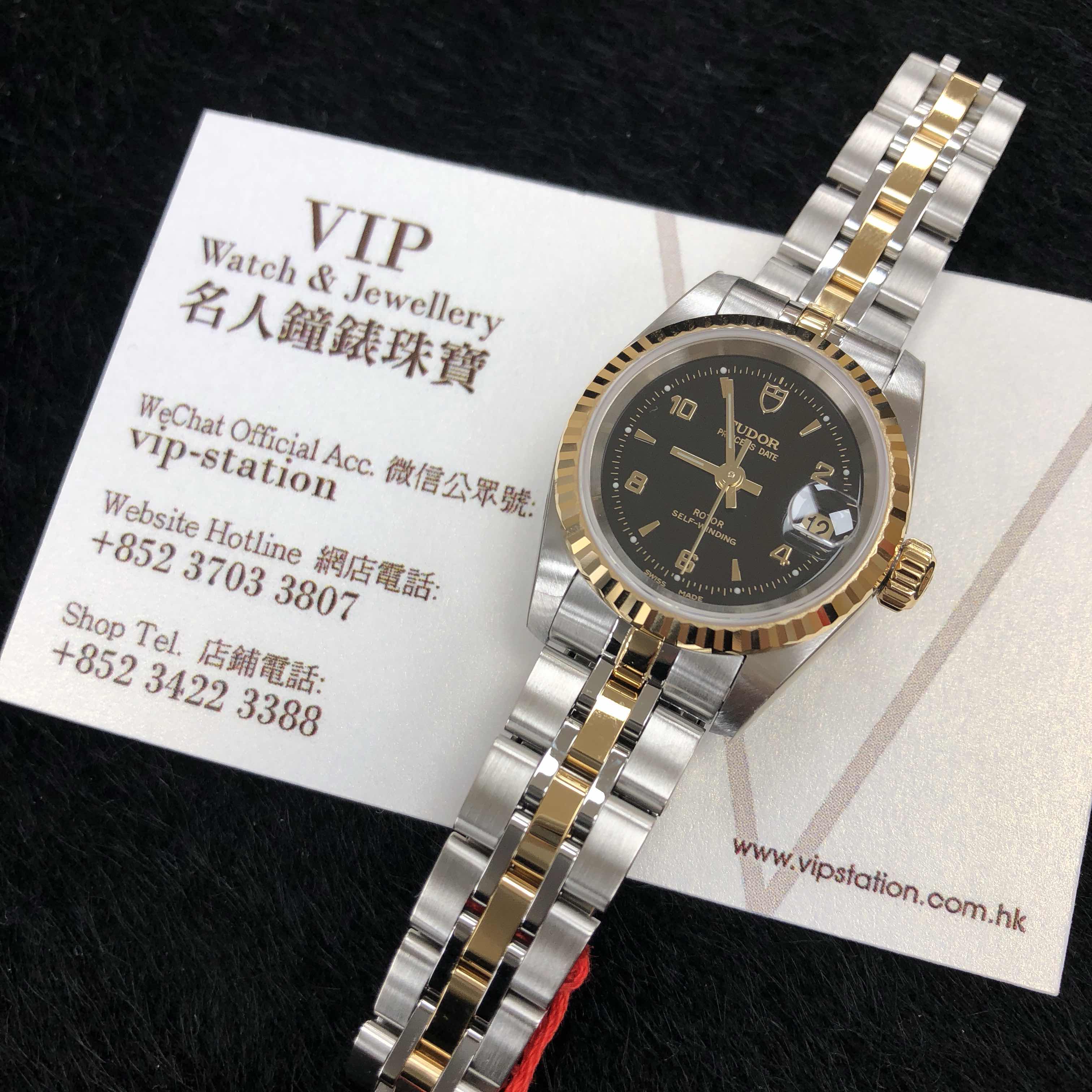 Tudor 92413-62433-246810AR-BK PRINCESS DATE Automatic 18kt Gold & Steel
