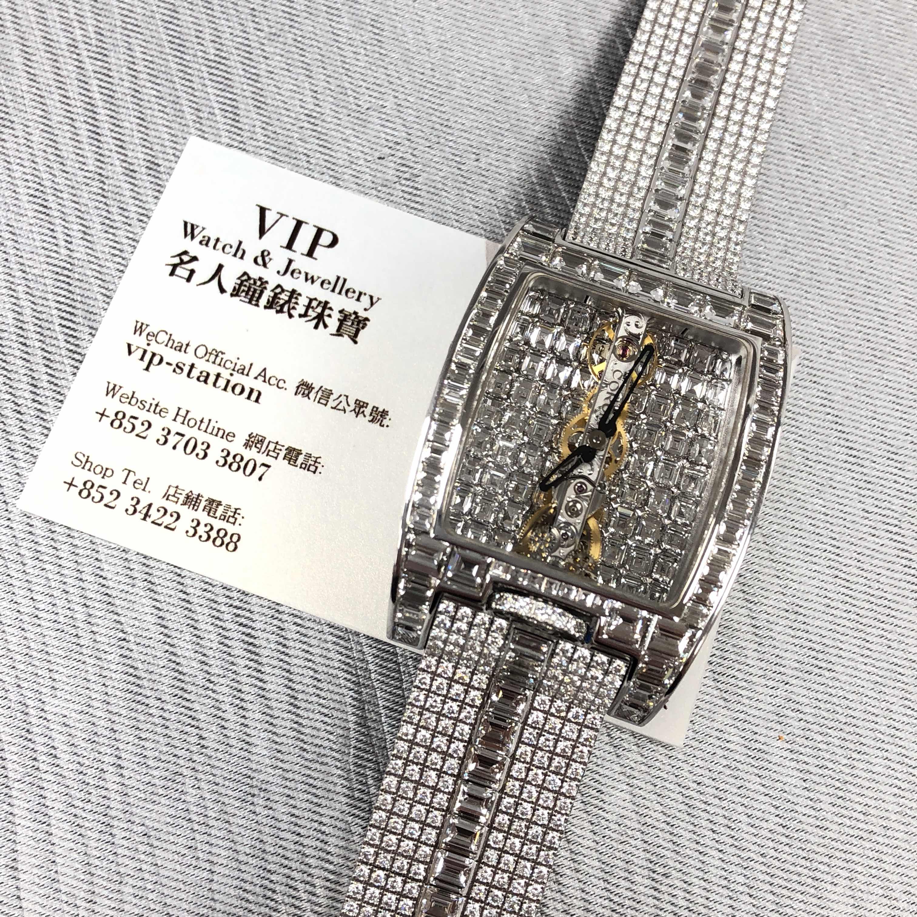 Corum Corum Full Paved Diamond BRIDGE Manual Wind 18kt White Gold & Diamond