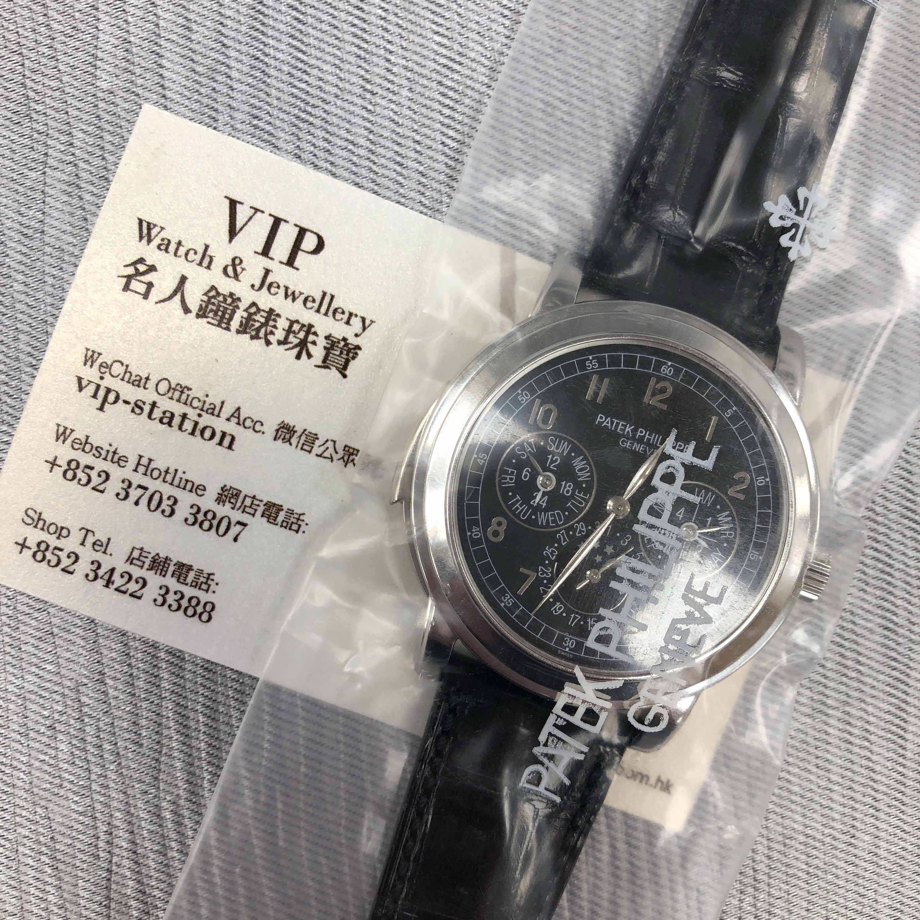 Patek Philippe 5074P-001 GRAND COMPLICATIONS Automatic 950 Platinum