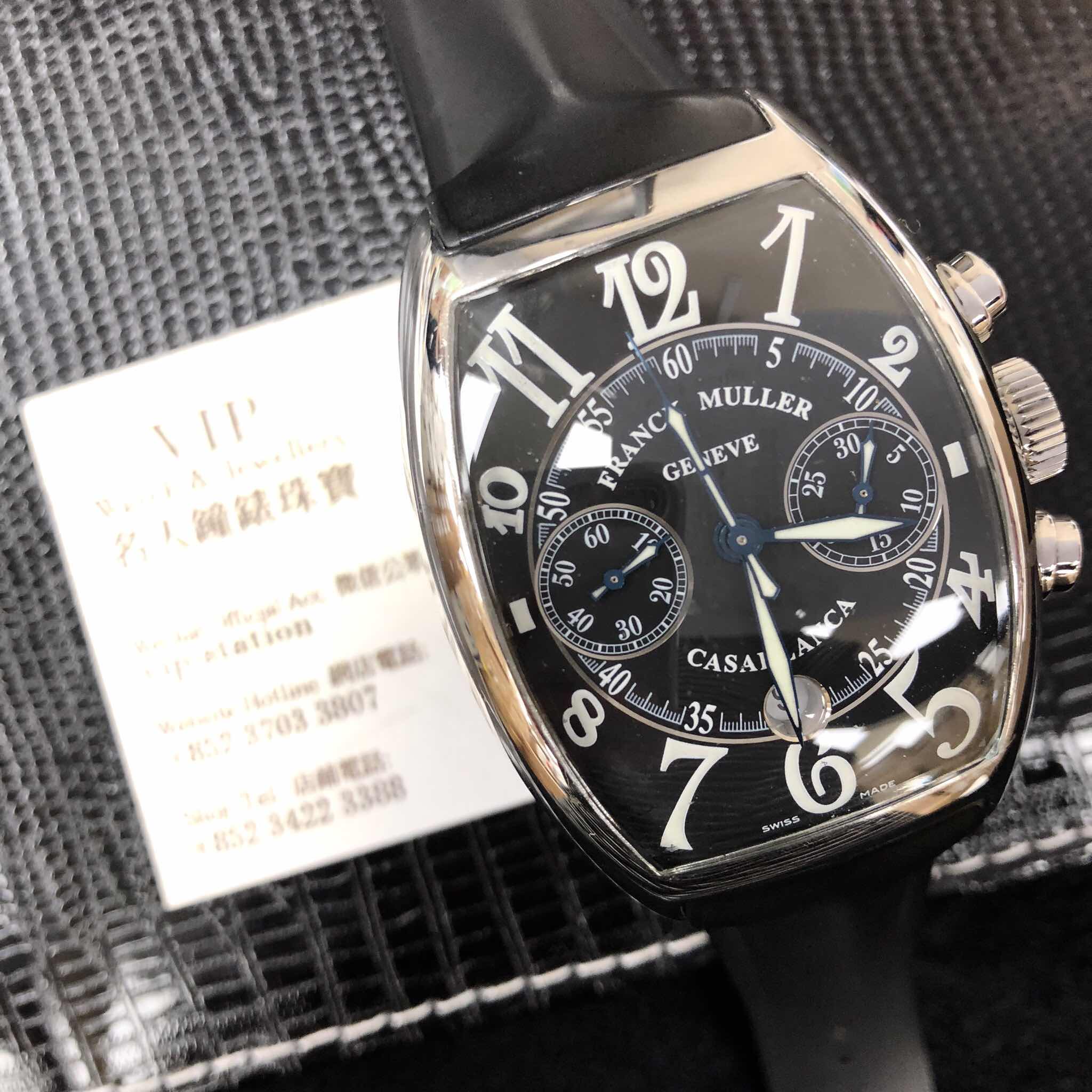 Franck Muller 8885 C CC DT (AC) CASABLANCA Automatic Stainless Steel