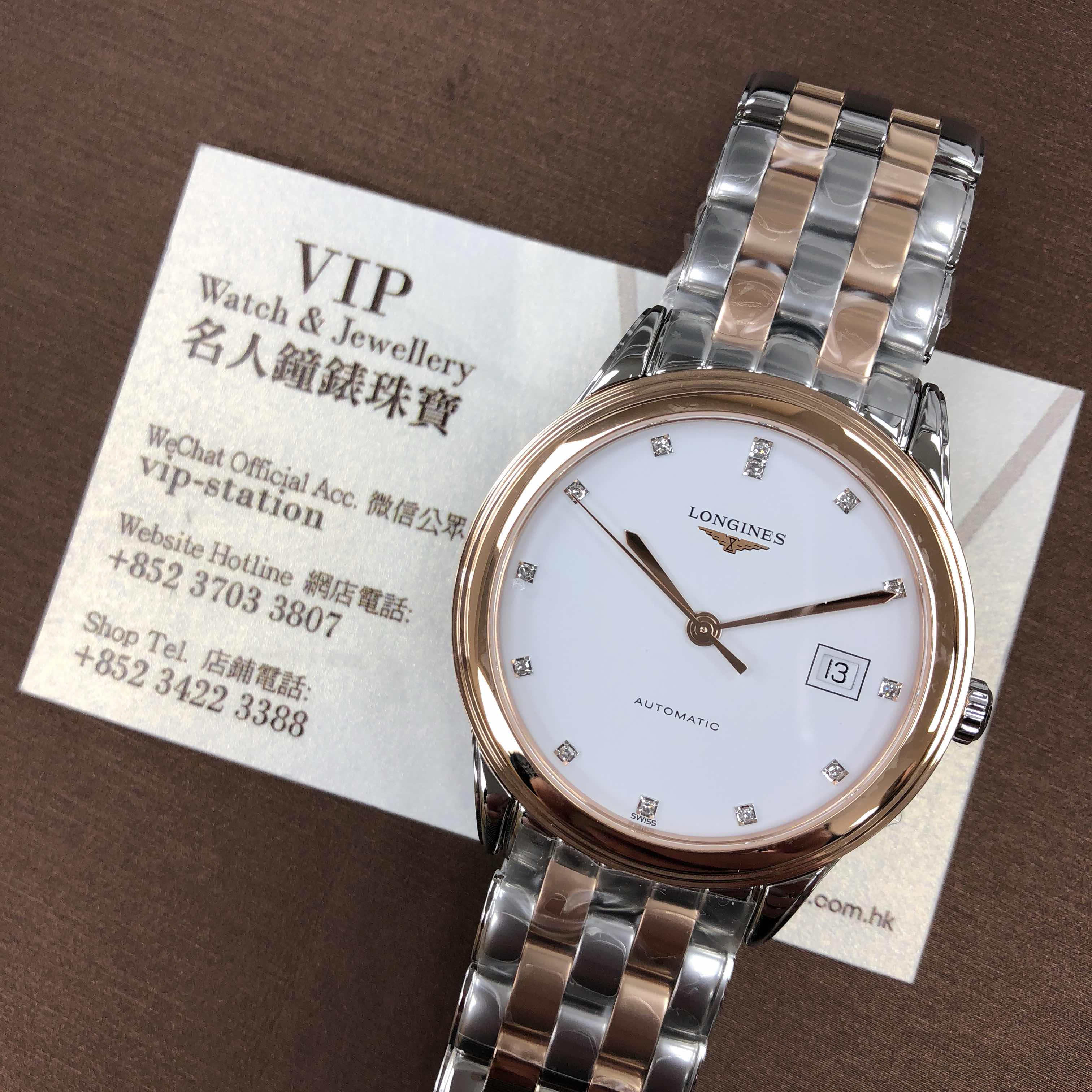 Longines L4.874.3.99.7 FLAGSHIP Automatic 18kt Rose Gold & Steel