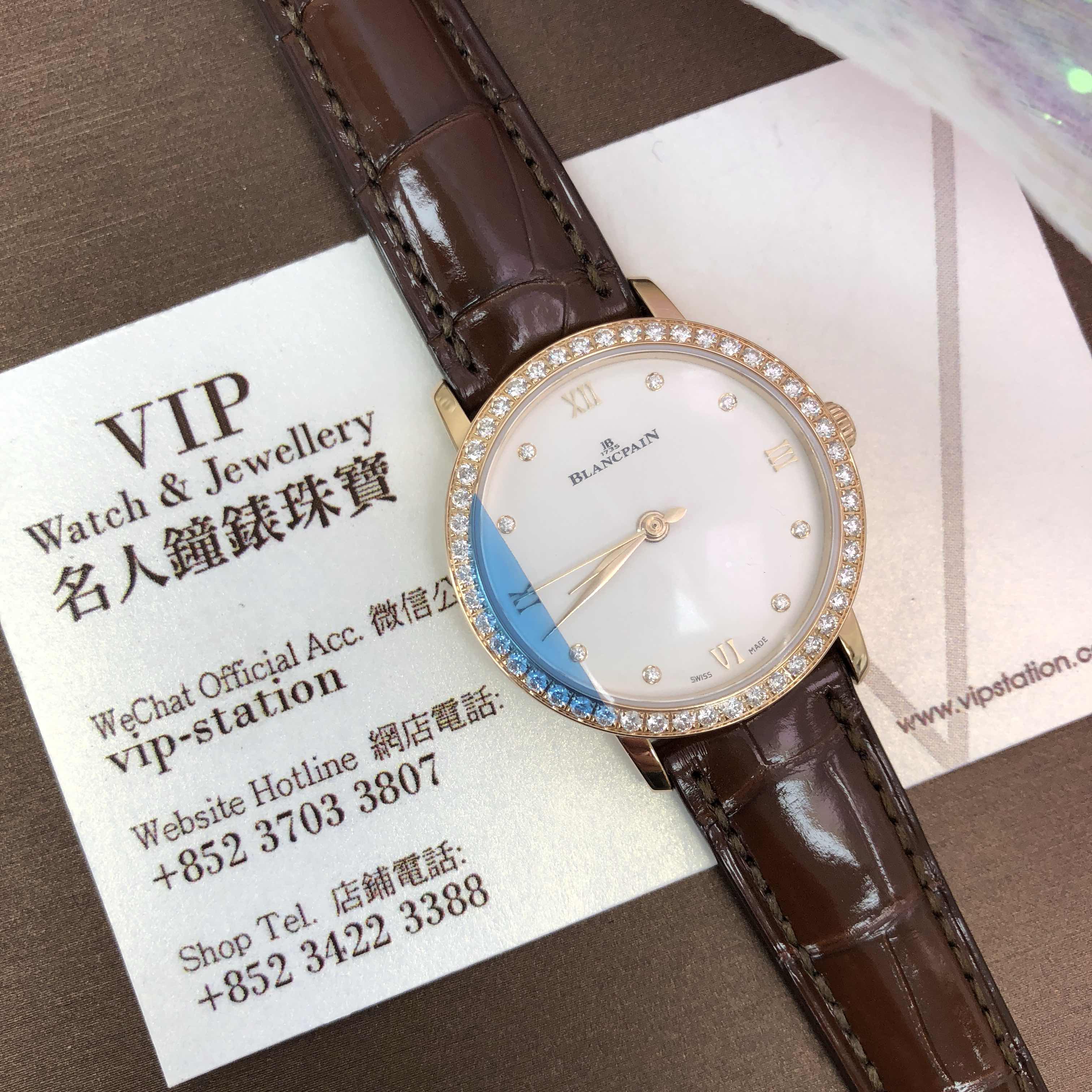 Blancpain 6104-2987-55A WOMEN Automatic 18kt Rose Gold & Diamonds