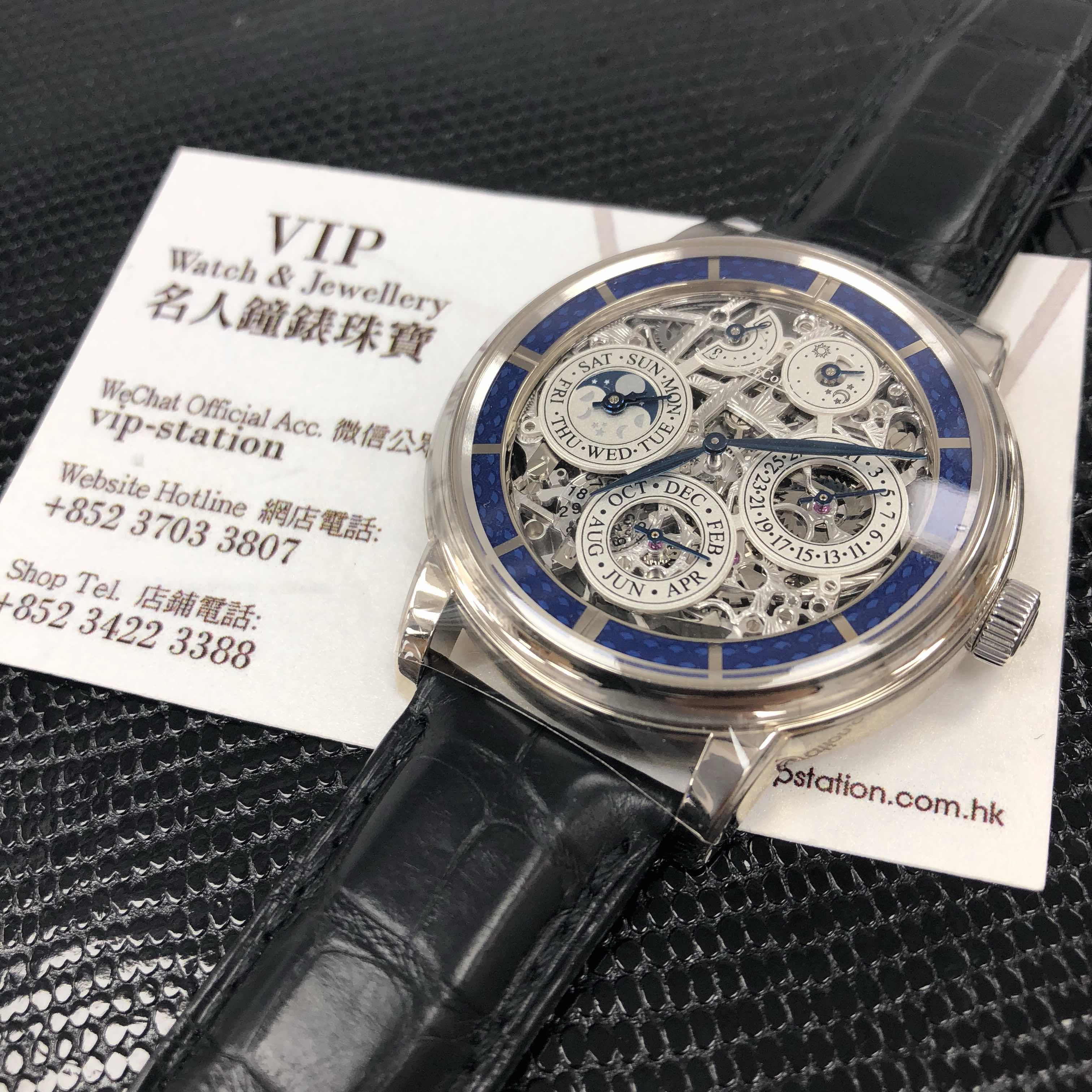 Jaeger-Lecoultre Q50635SQ MASTER ULTRA THIN Manual Wind 18kt White Gold