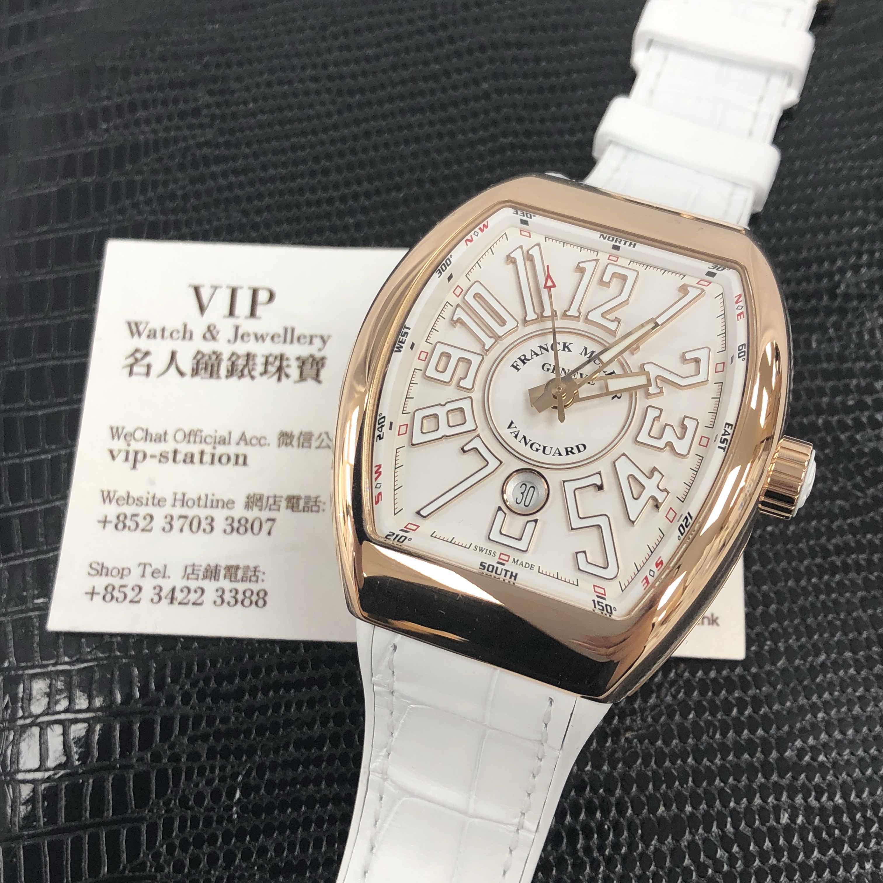 Franck Muller V 45 SC DT 5N.BC VANGUARD Automatic 18kt Rose Gold