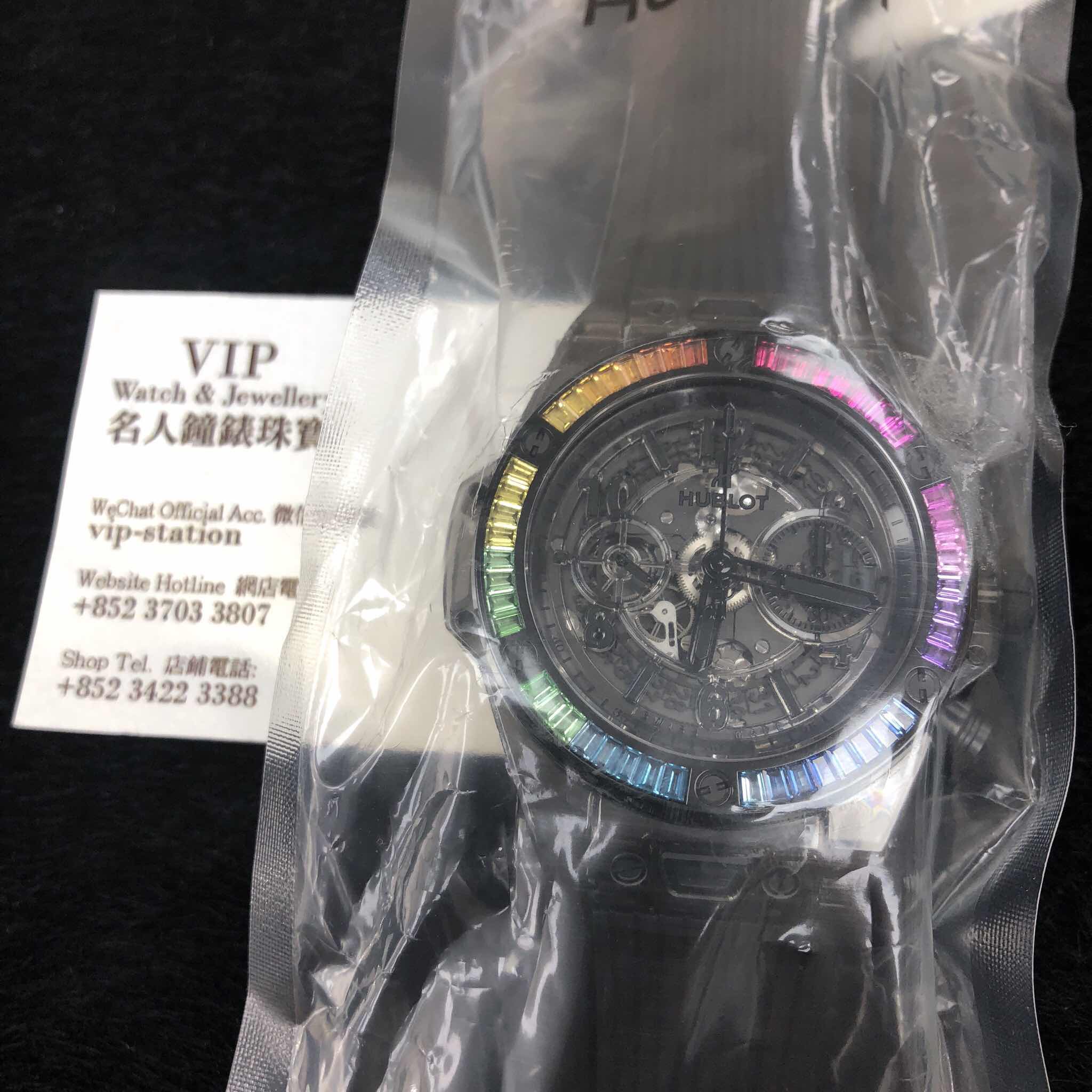 Hublot 411.JB.4901.RT.4099 BIG BANG Automatic Sapphire Crystal