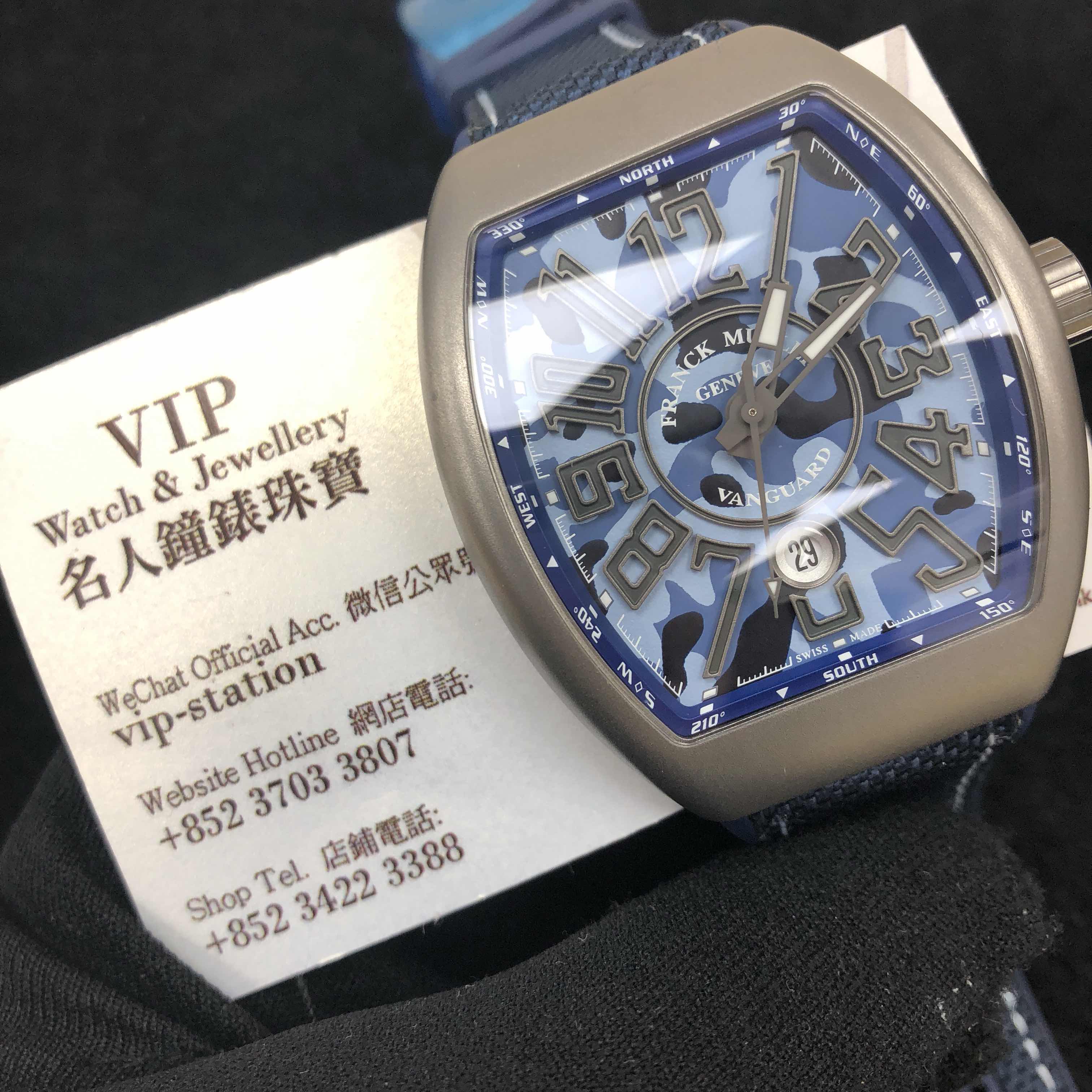 Franck Muller V 45 SC DT CAMOU (TT.MC.BL) VANGUARD Automatic Stainless Steel