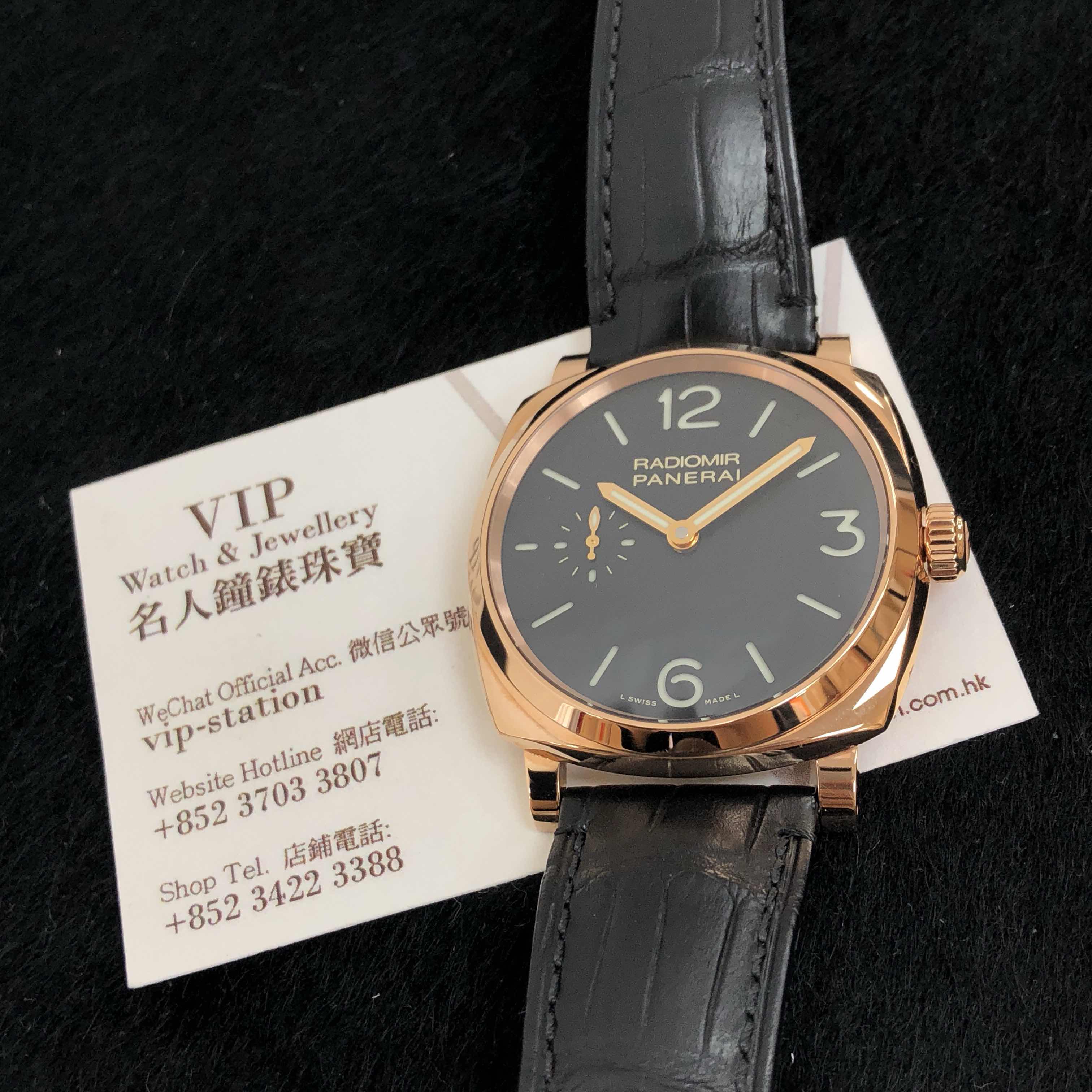 Panerai PAM00575 RADIOMIR Manual Wind 18kt Rose Gold