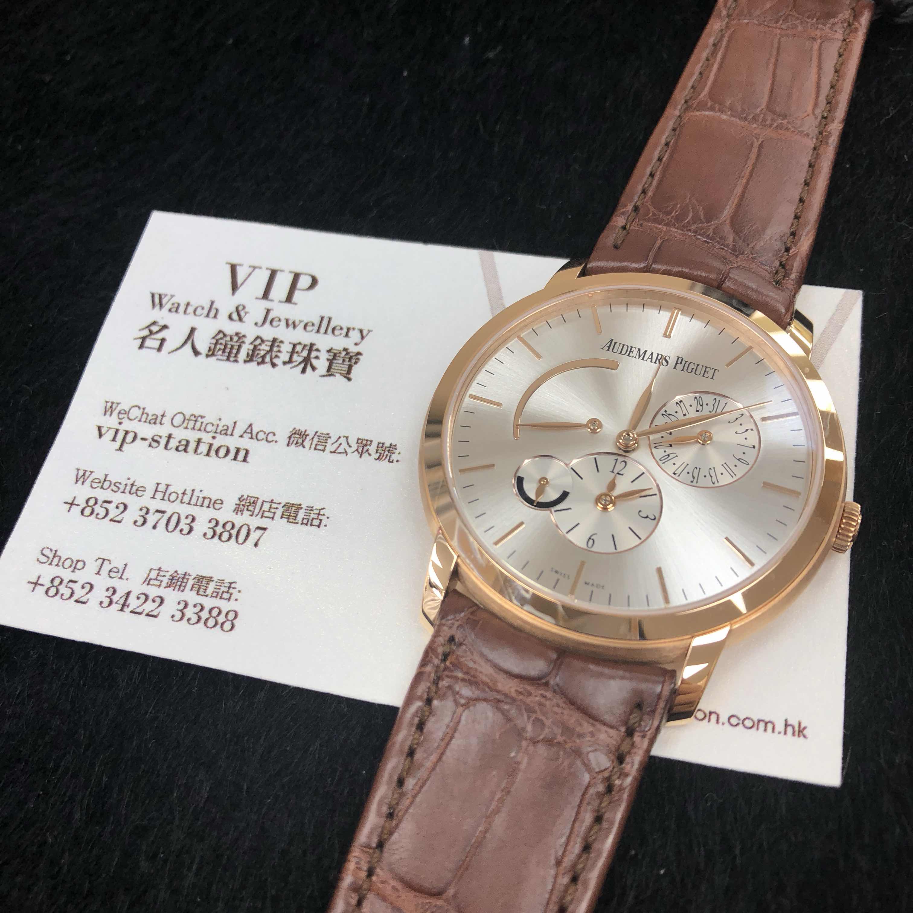 Audemars Piguet 26380OR.OO.D088CR.01 JULES AUDEMARS Automatic 18kt Rose Gold