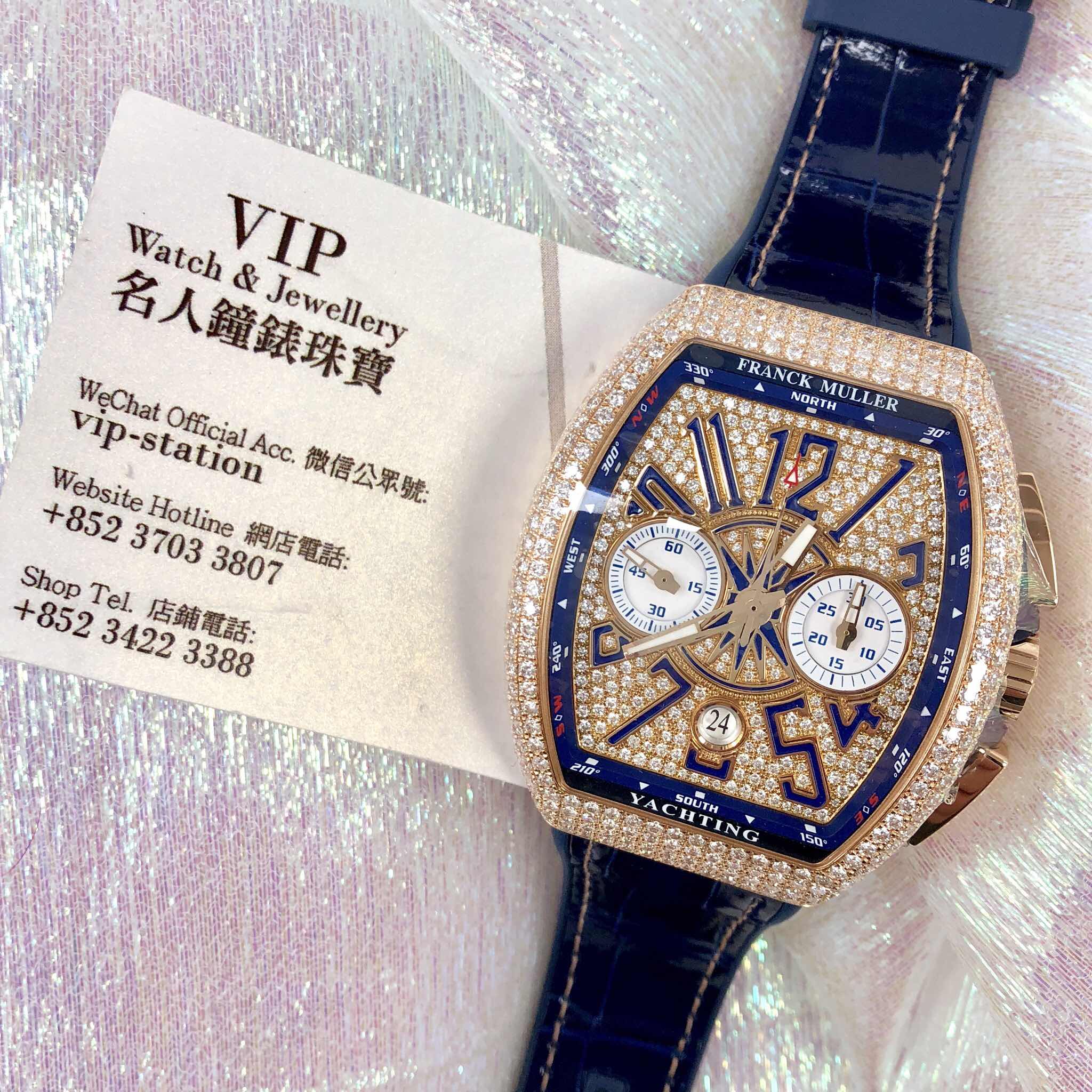 Franck Muller V 45 CC DT D CD YACHTING (5N.BL) VANGUARD Automatic 18kt Rose Gold & Diamonds