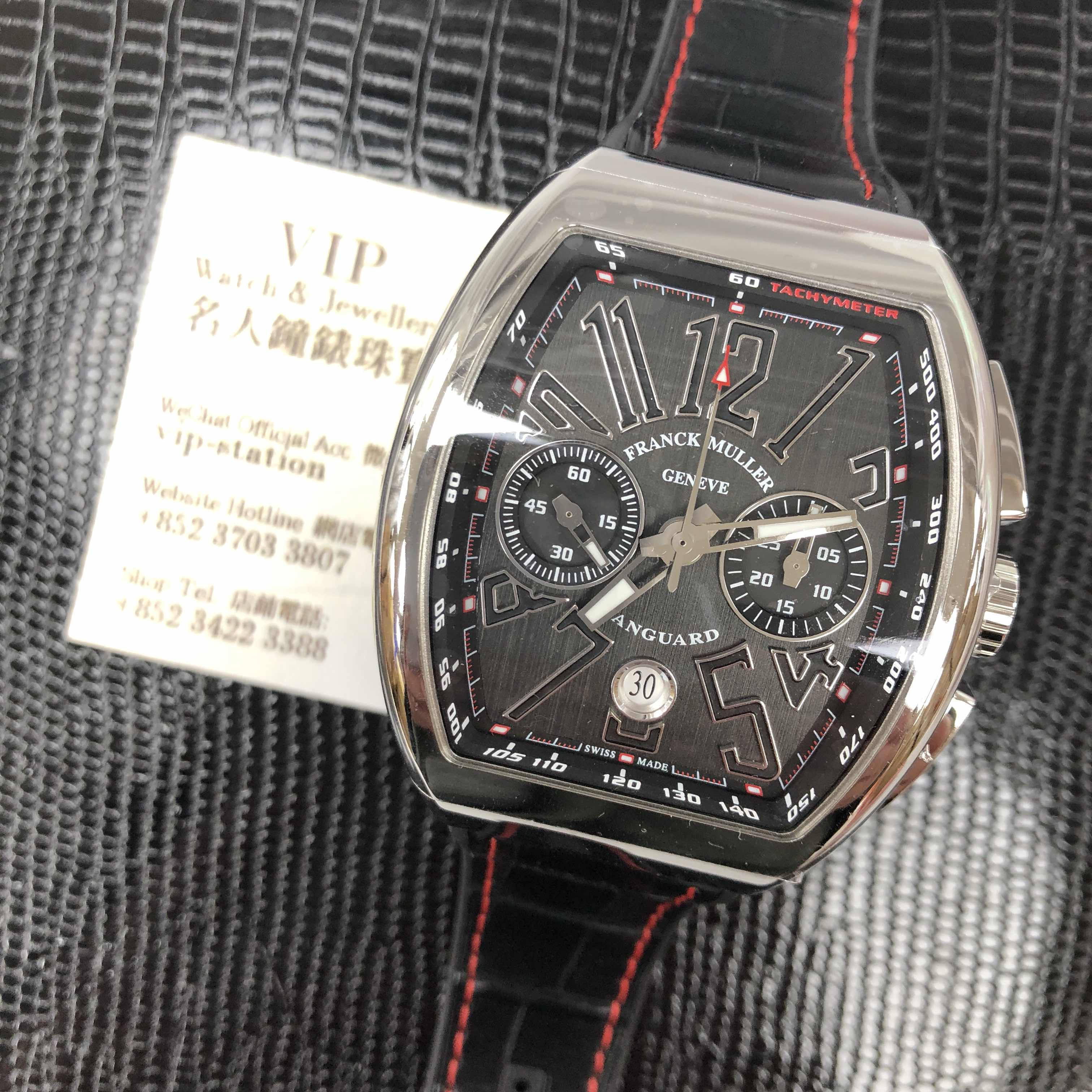 Franck Muller V 45 CC DT (AC.NR) VANGUARD Automatic Stainless Steel