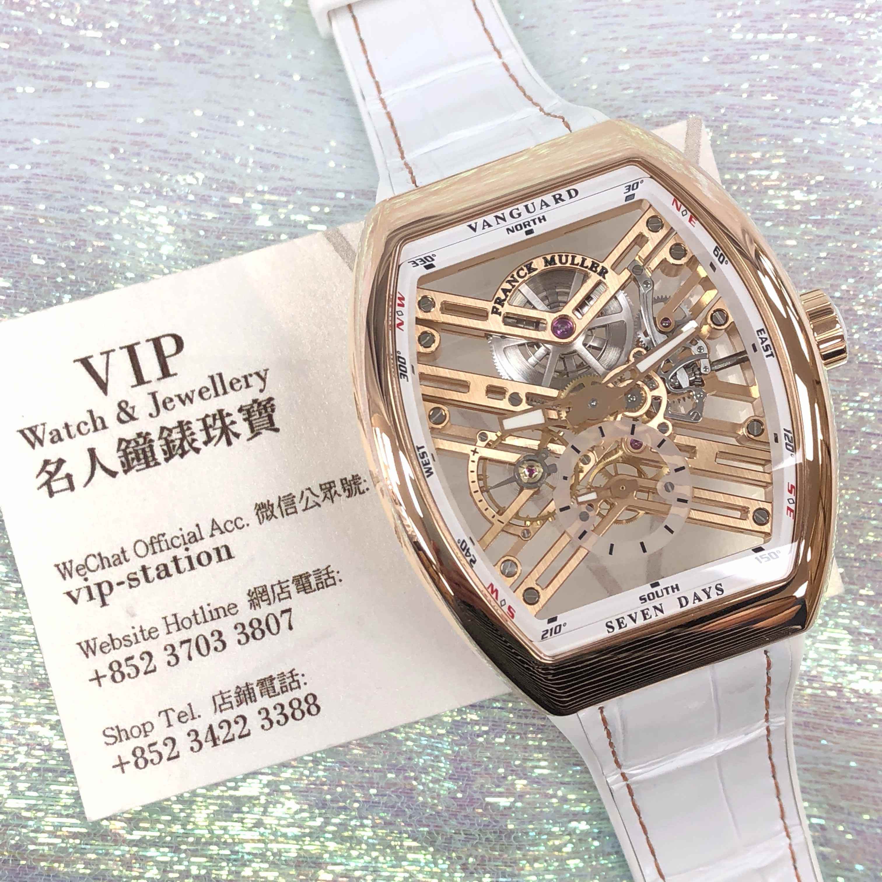 Franck Muller V 45 S6 SQT (5N.BC) VANGUARD Automatic 18kt Rose Gold
