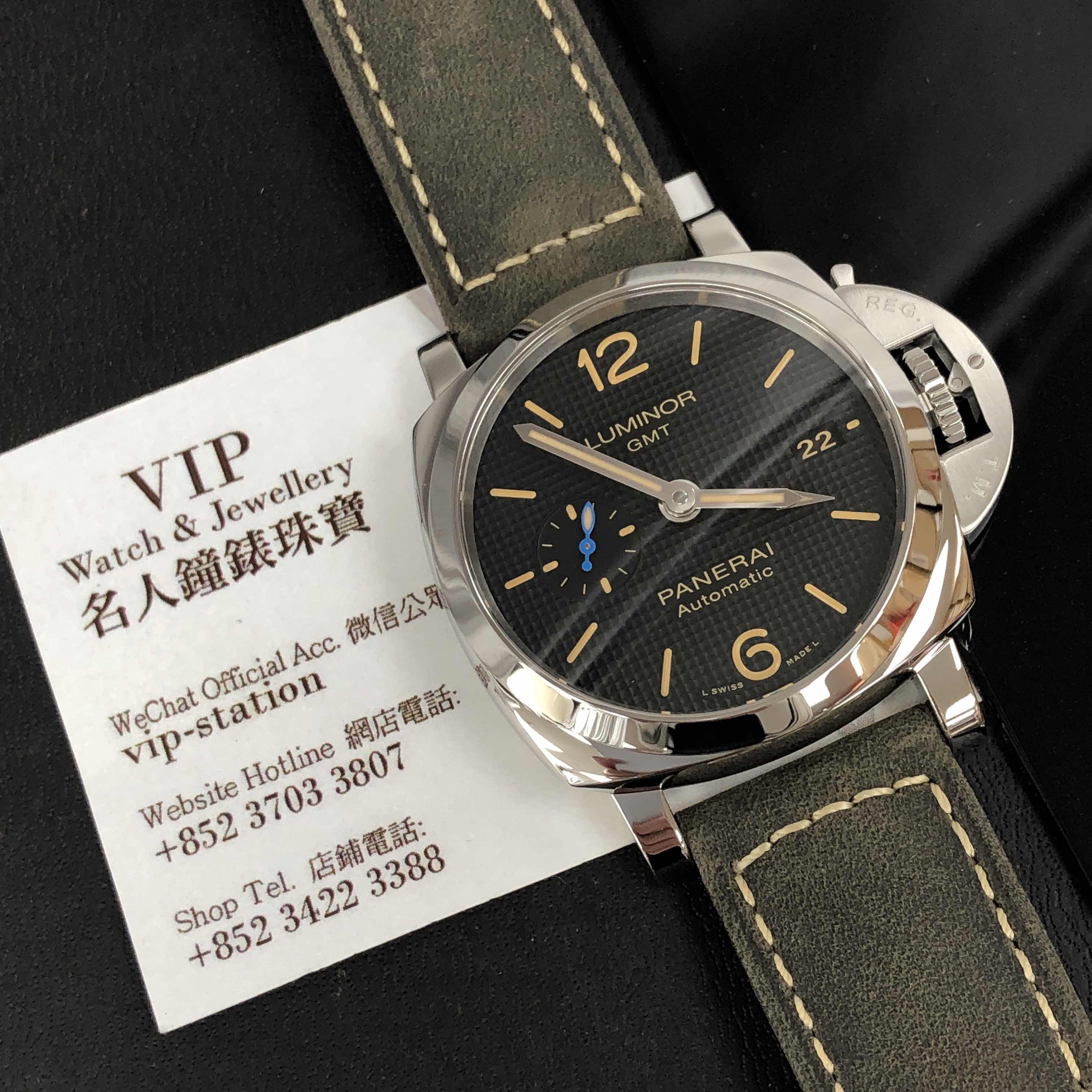 Panerai PAM01535 LUMINOR Automatic Stainless Steel