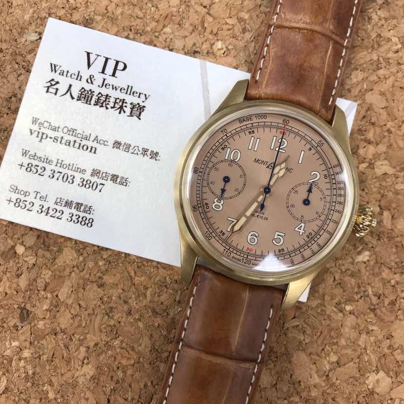 Mont Blanc 117064 1858 Manual Wind Bronze