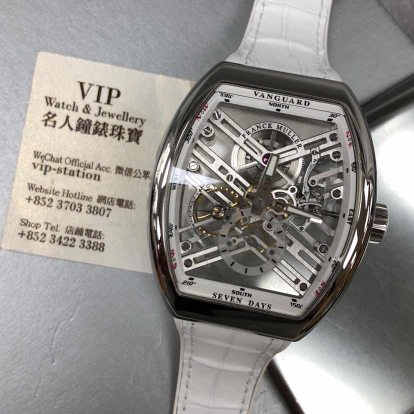 Franck Muller V 45 S6 SQT (AC.BC) VANGUARD Manual Wind Stainless Steel