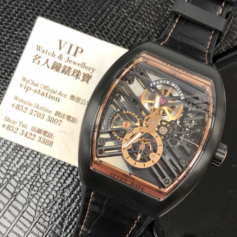 Franck Muller V 45 S6 SQT TT NR (5N.BR) VANGUARD Manual Wind 18kt Rose Gold & Steel