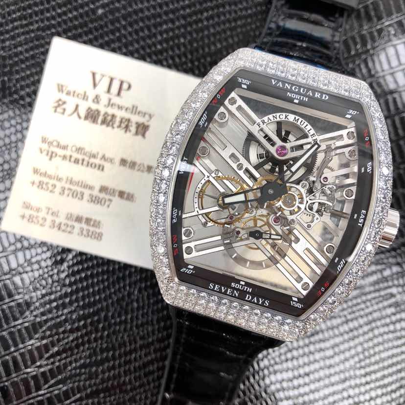 Franck Muller V 45 S6 SQT D (AC.NR) VANGUARD Manual Wind Stainless Steel & Diamonds