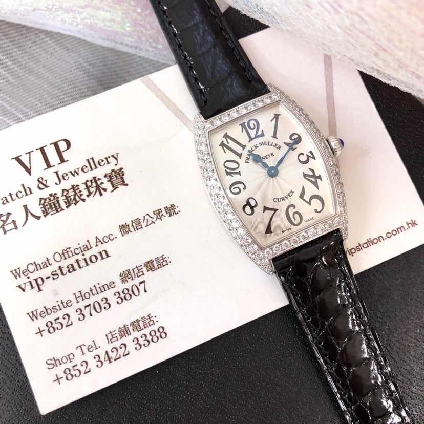 Franck Muller 1752 QZ D (AC) CINTREE CURVEX Quartz Stainless Steel & Diamonds