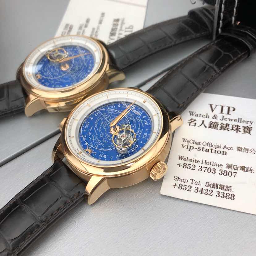Jaeger-Lecoultre Q5022580 MASTER ULTRA THIN Manual Wind 18kt Rose Gold