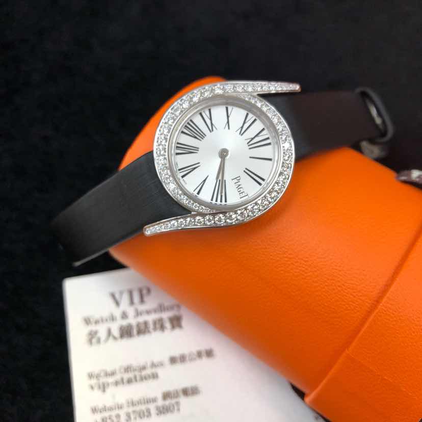 Piaget G0A42150 LIMELIGHT Quartz 18kt White Gold & Diamond