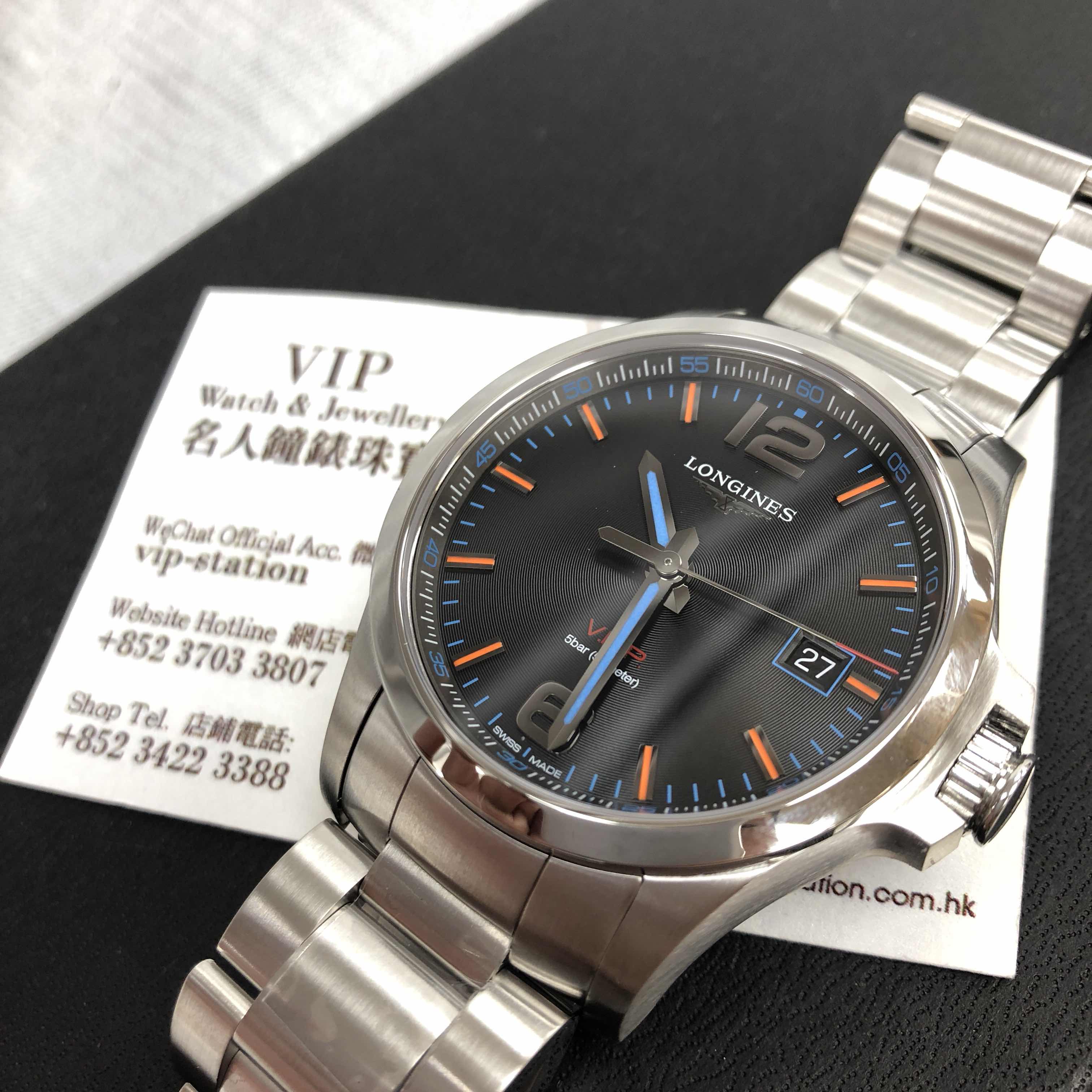 Longines L3.726.4.99.6 CONQUEST Automatic Stainless Steel