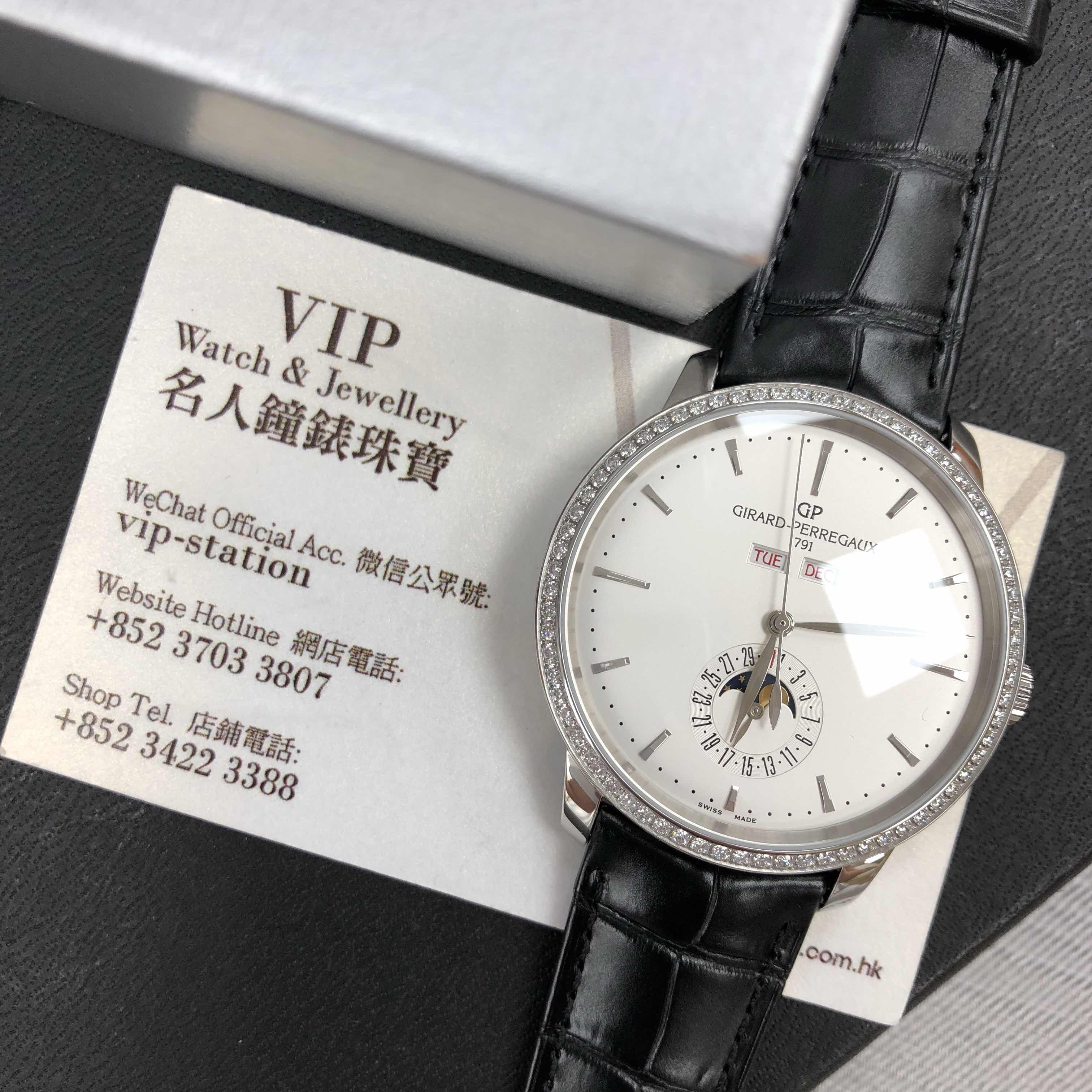 Girard Perregaux 49535D11A131-BB60 GIRARD-PERREGAUX 1966 Automatic Stainless Steel & Diamonds