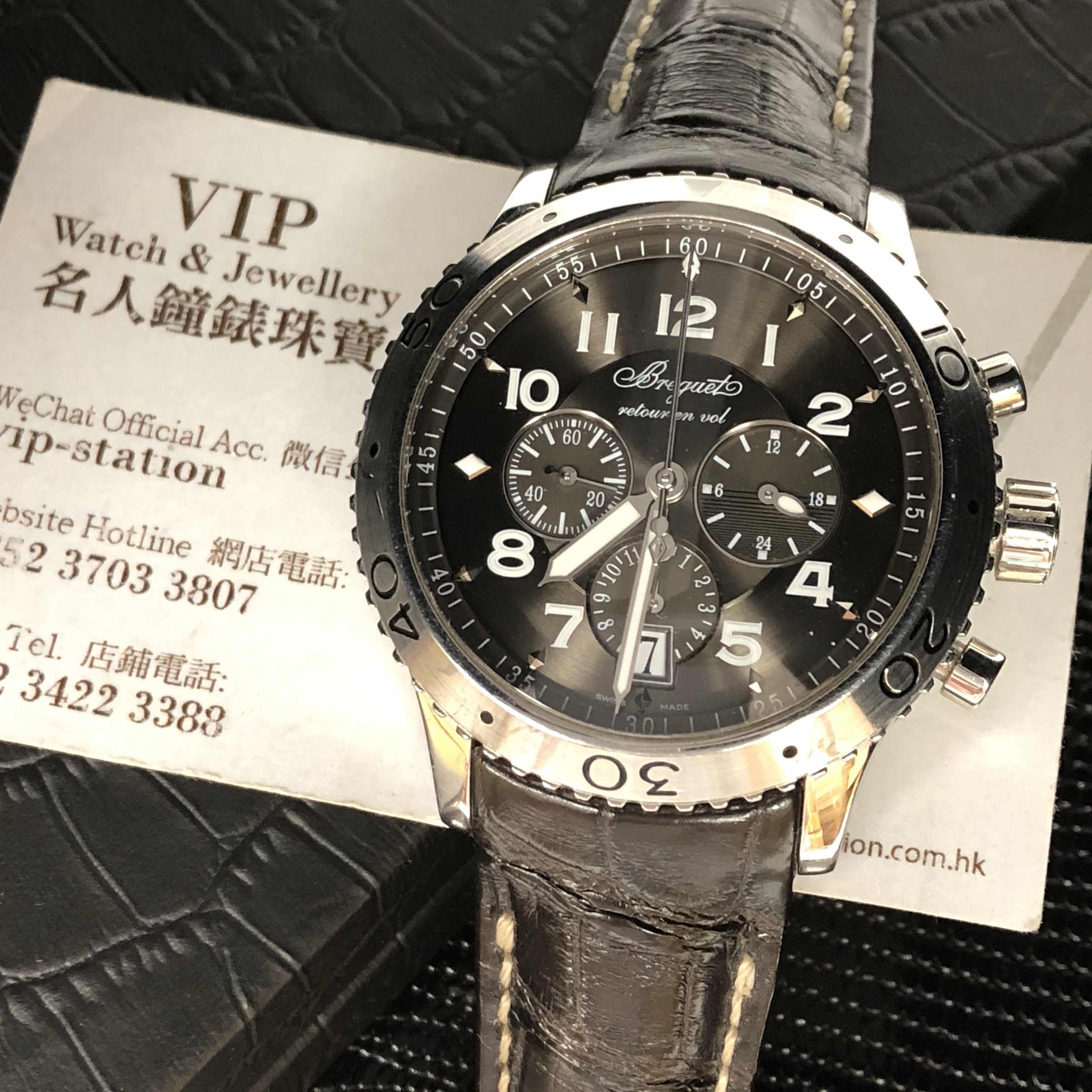 Breguet BREGUET TYPE XXI TYPE XXI Automatic Stainless Steel