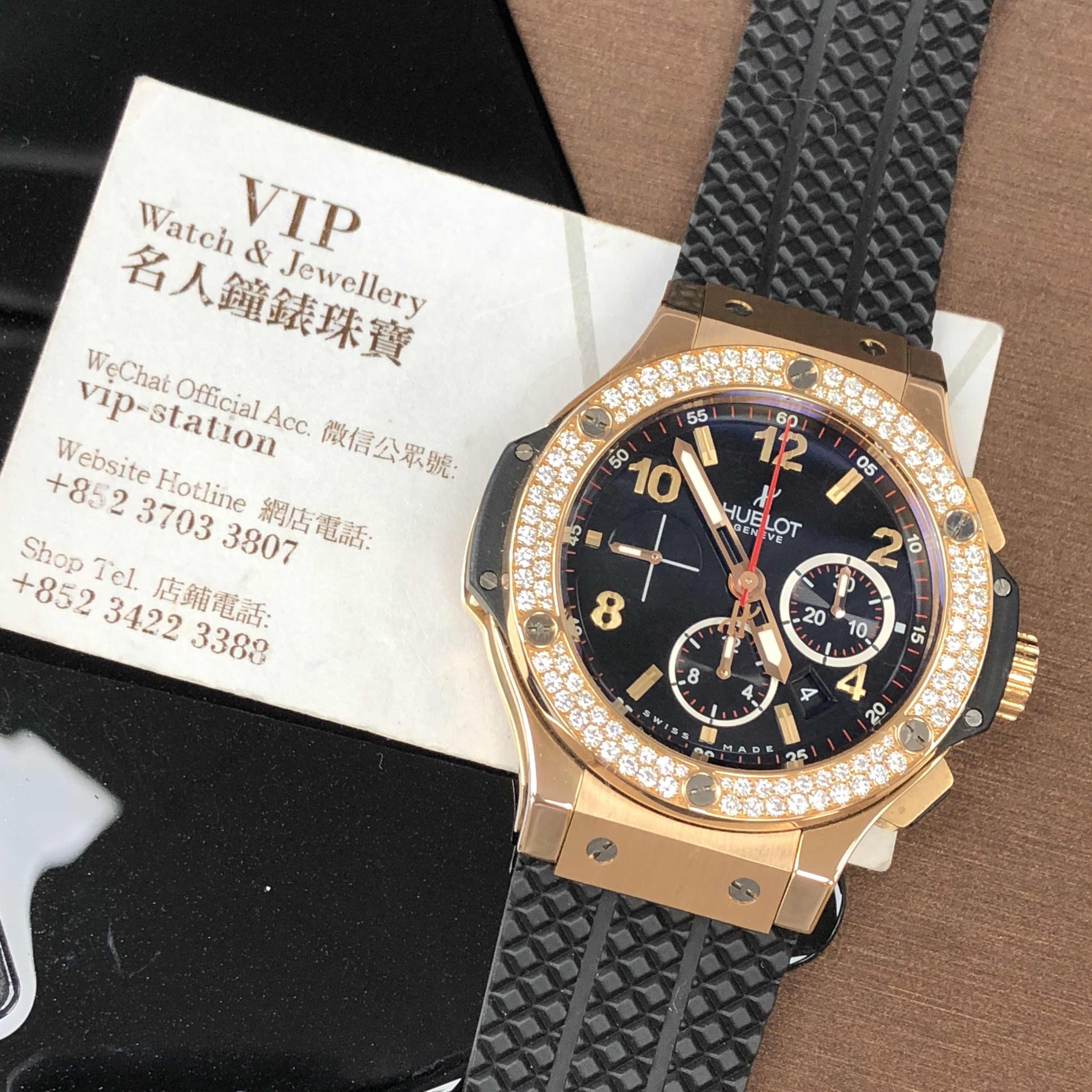 Hublot 301.PX.130.RX.114 BIG BANG Automatic 18kt Rose Gold & Diamonds