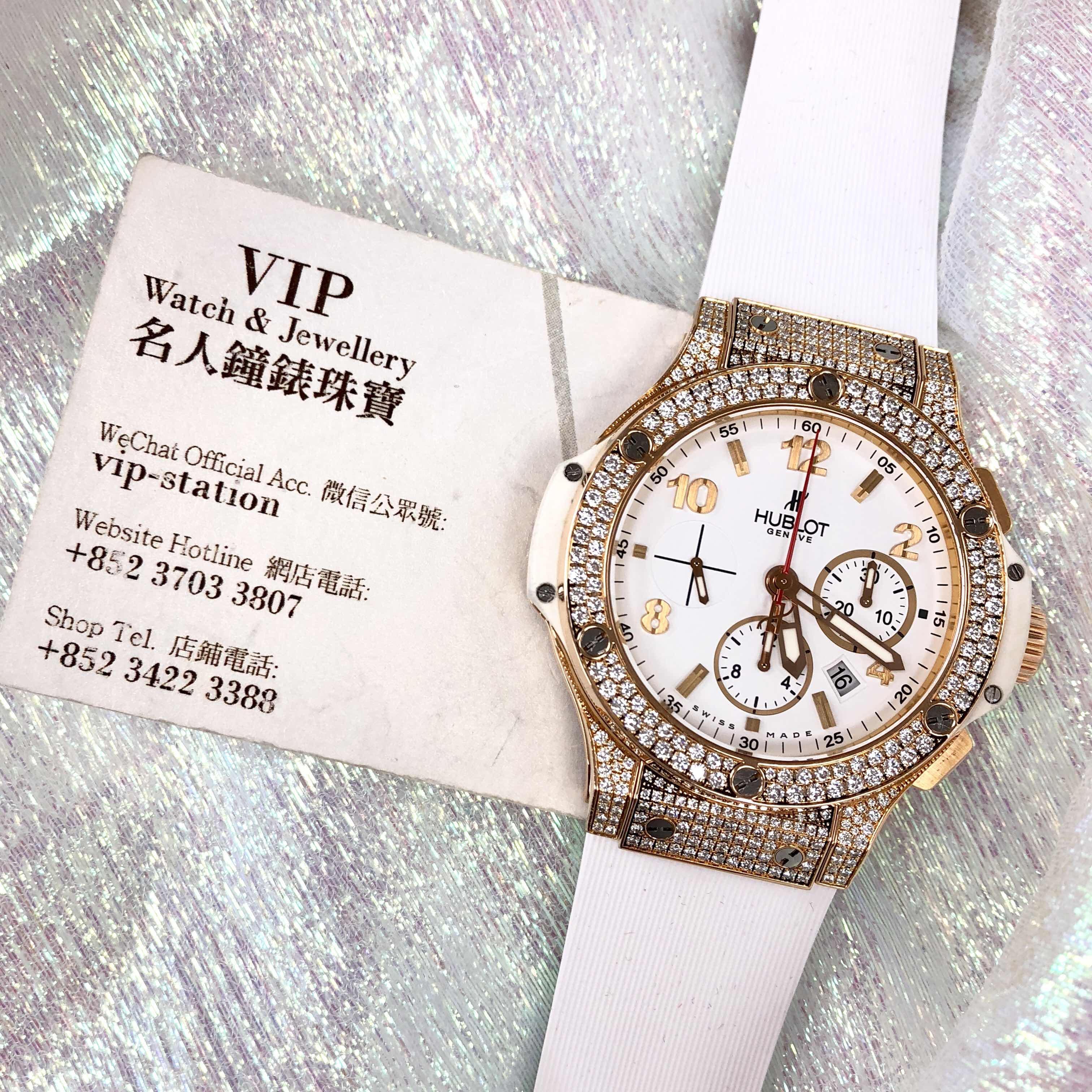 Hublot 301.PE.2180.RW.1704 BIG BANG Automatic 18kt Rose Gold & Diamonds
