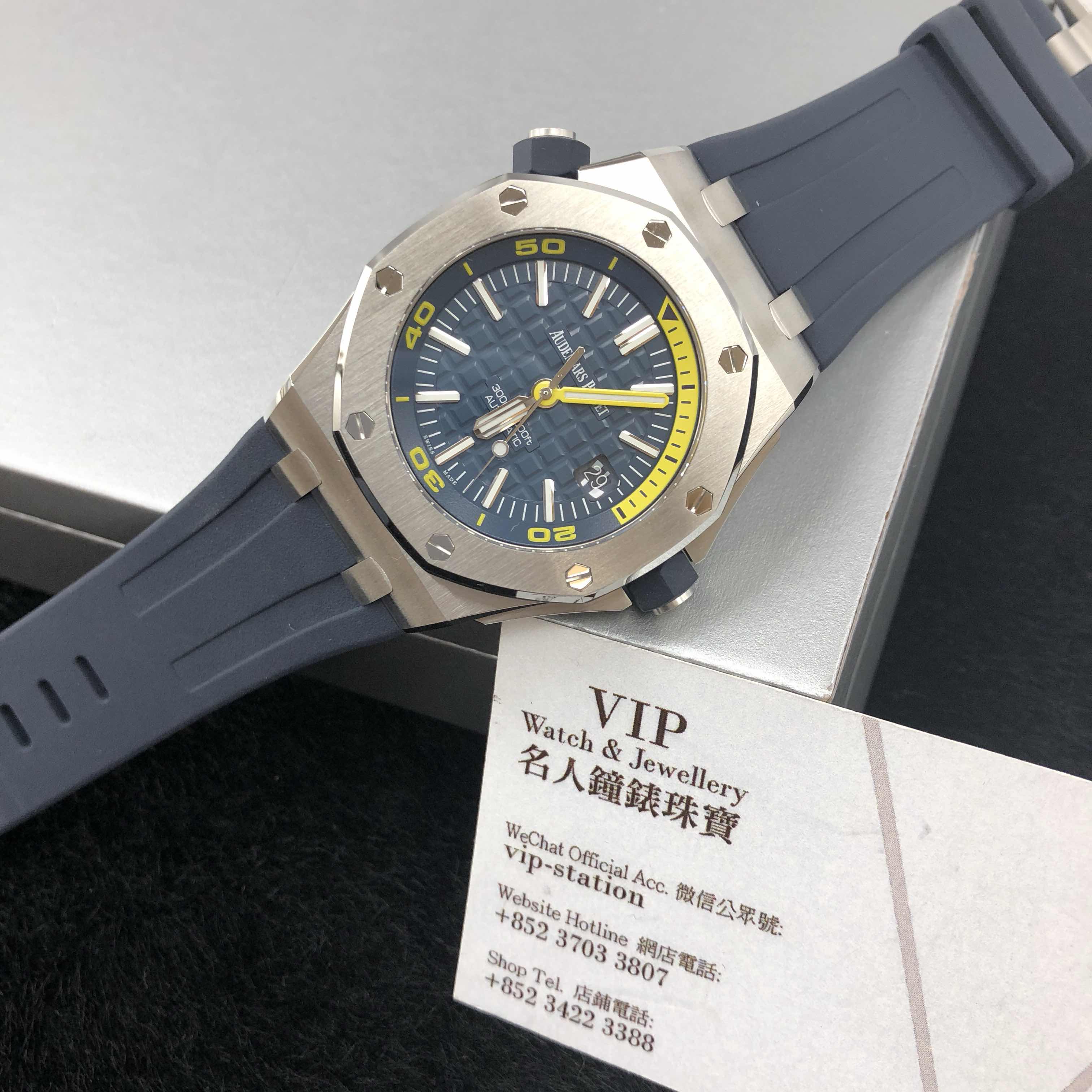Audemars Piguet 15710ST.OO.A027CA.01 ROYAL OAK OFFSHORE Automatic Stainless Steel