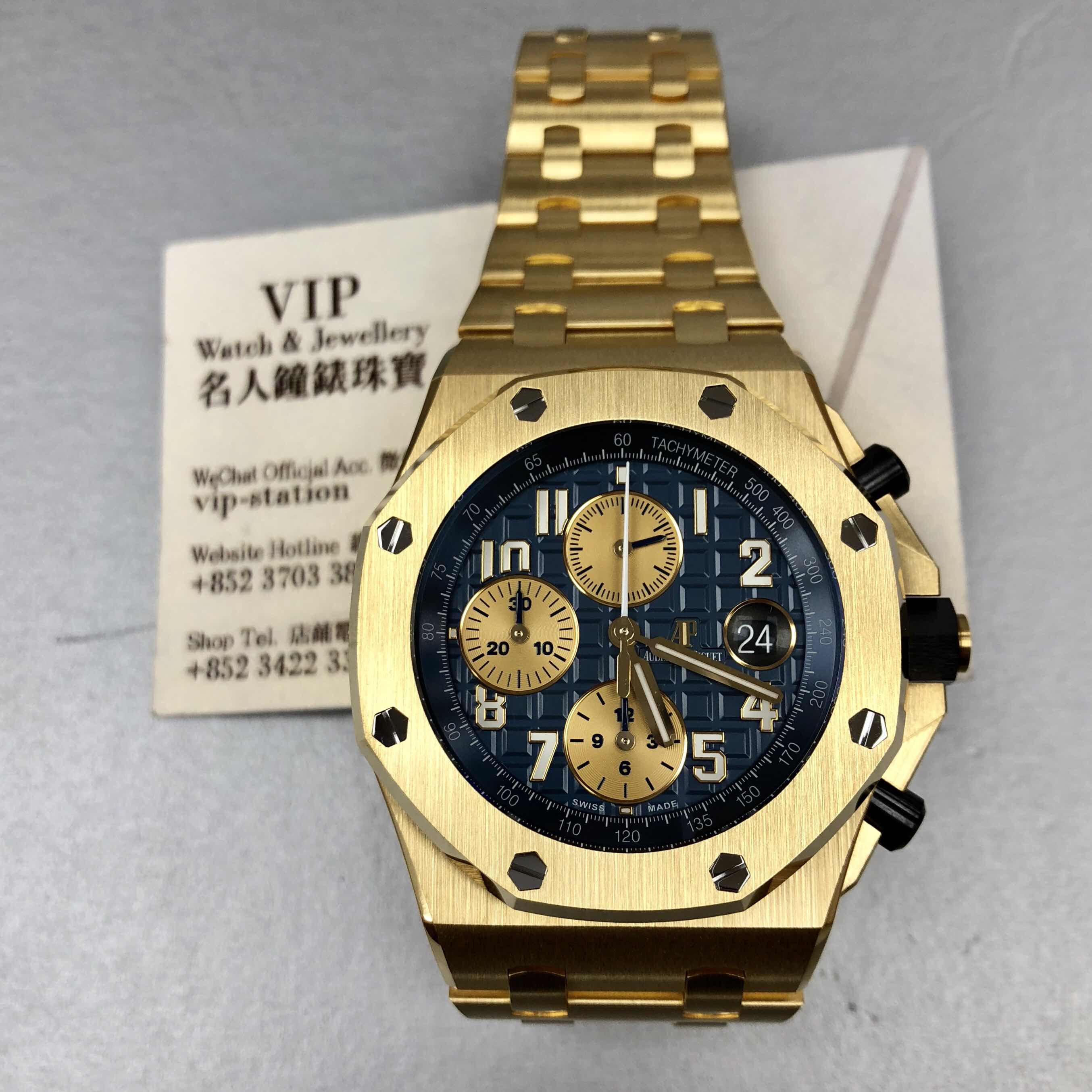 Audemars Piguet 26470BA.OO.1000BA.01 ROYAL OAK OFFSHORE Automatic 18kt Yellow Gold