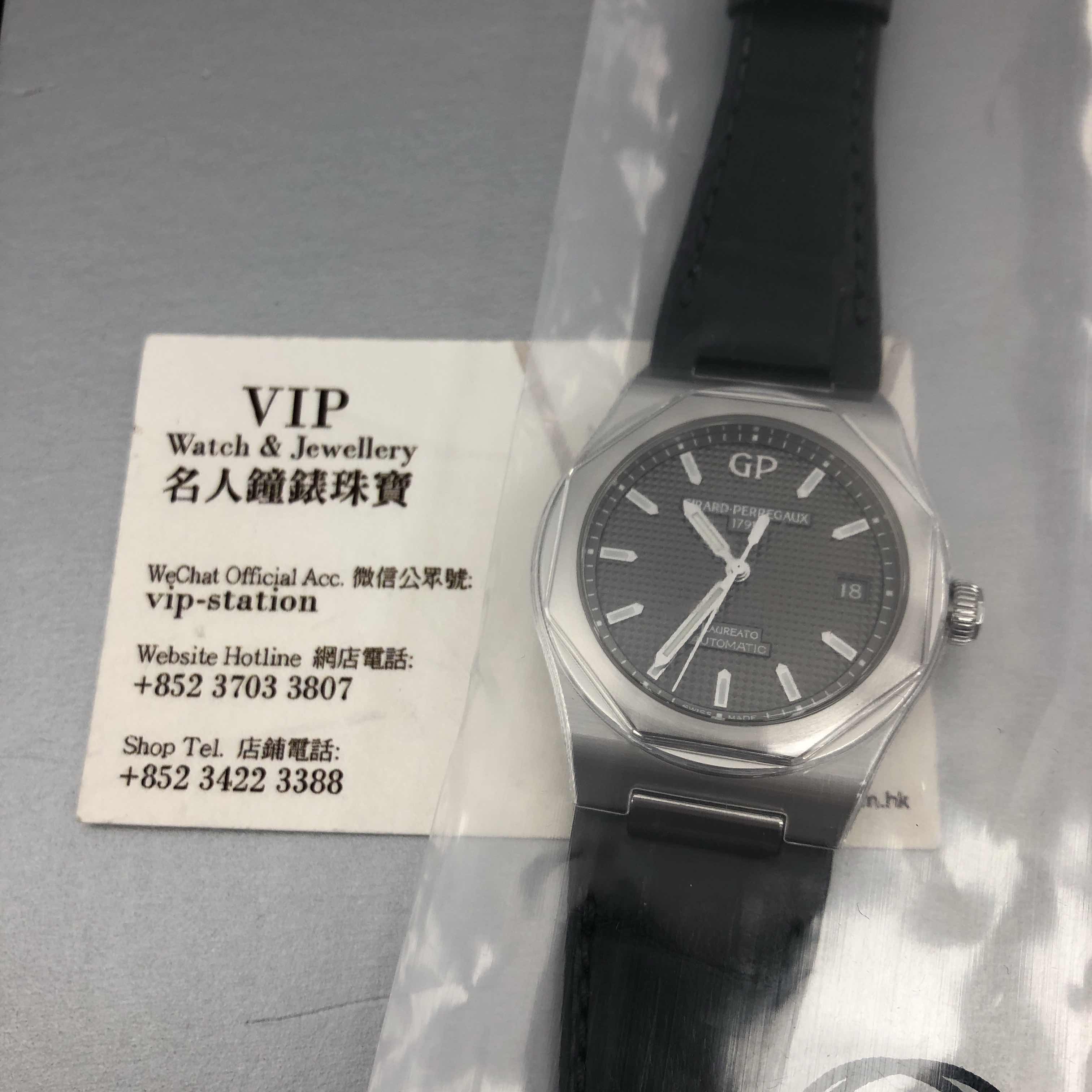 Girard Perregaux 81005-11-231-BB6A LAUREATO Automatic Stainless Steel