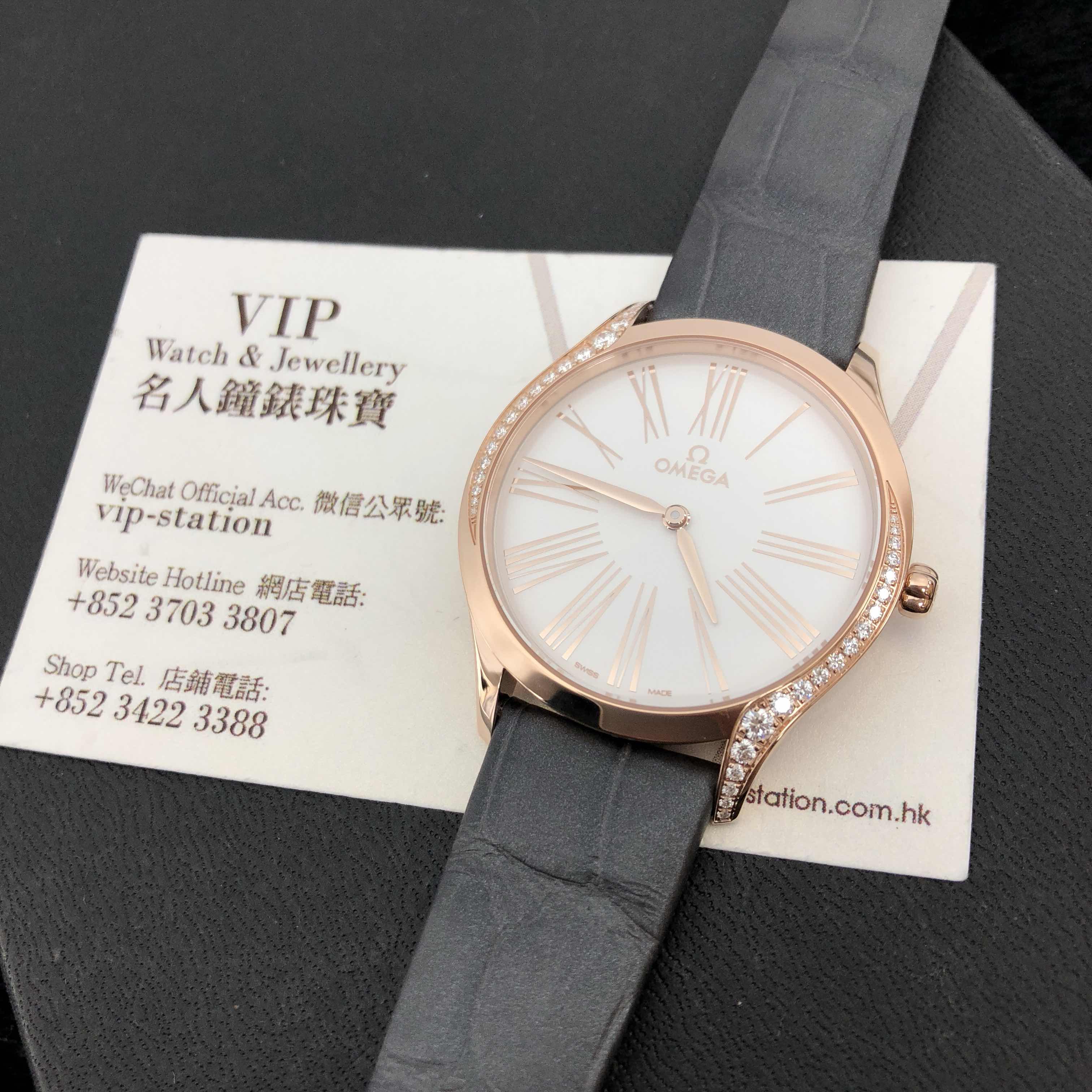Omega 428.58.36.60.02.001 DE VILLE Quartz 18kt Rose Gold & Diamonds