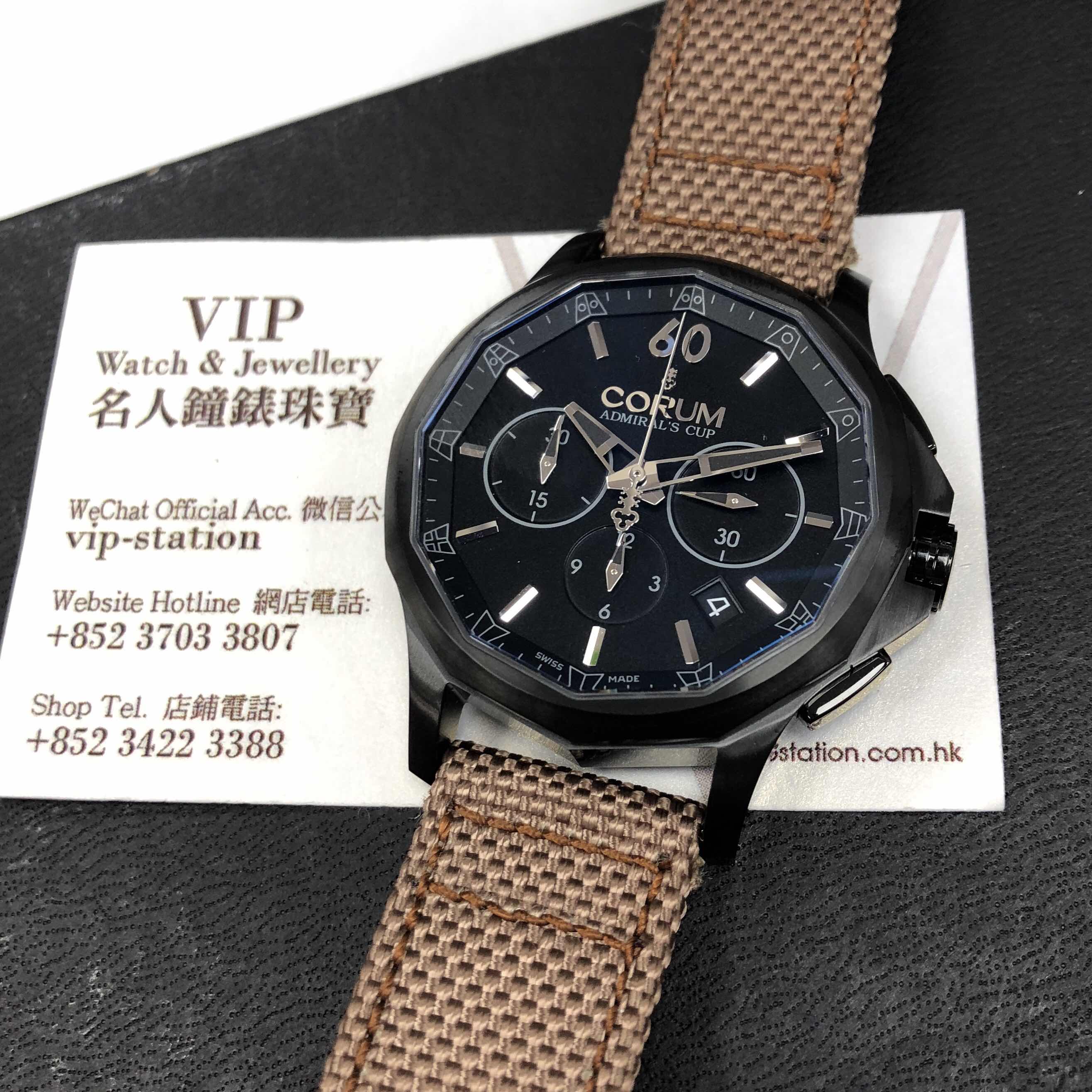 Corum 984.103.98/0612 AN13 ADMIRALS CUP Automatic Stainless Steel