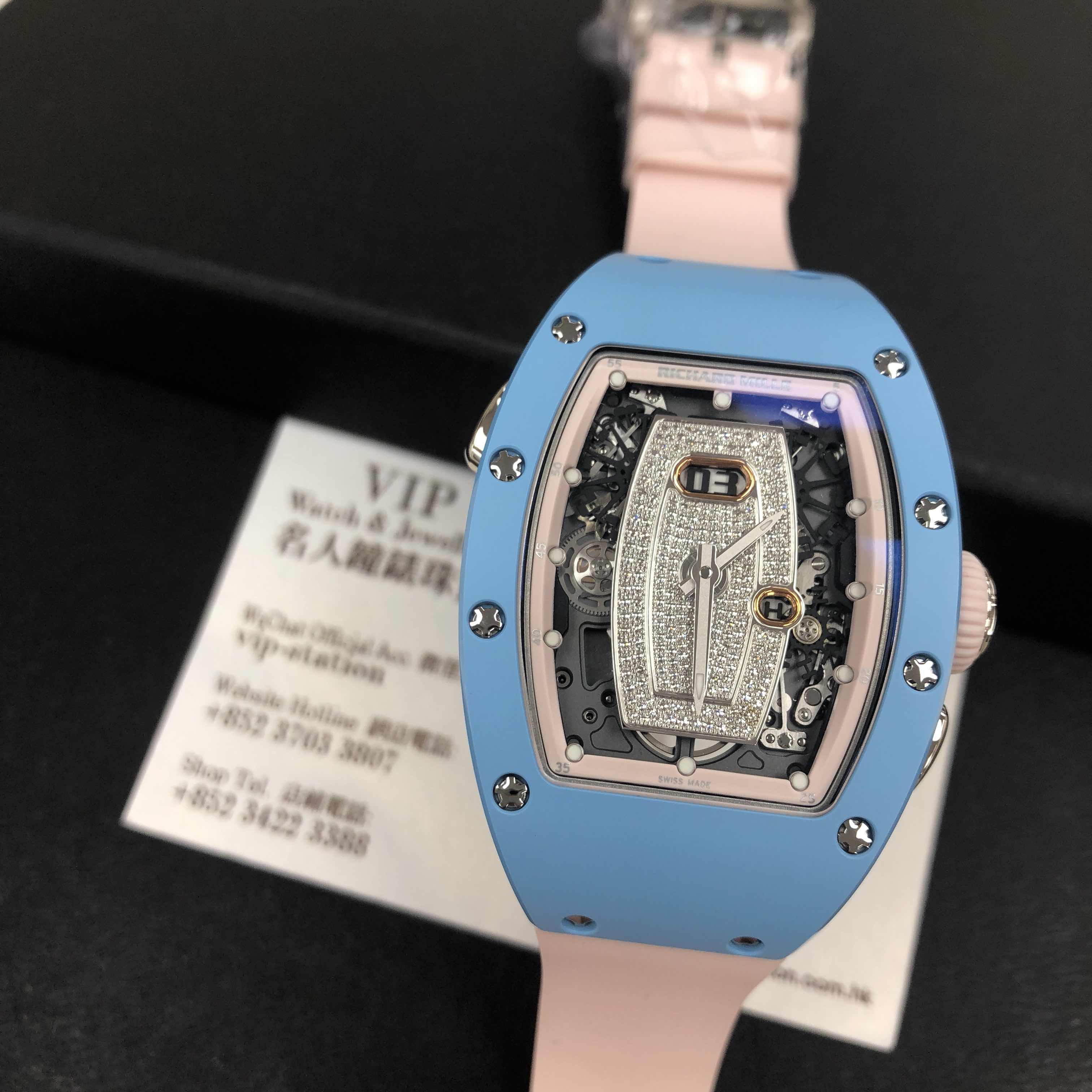 Richard Mille RM037WG-ATZ-B BLUE LADY SERIES Automatic Ceramic & Steel