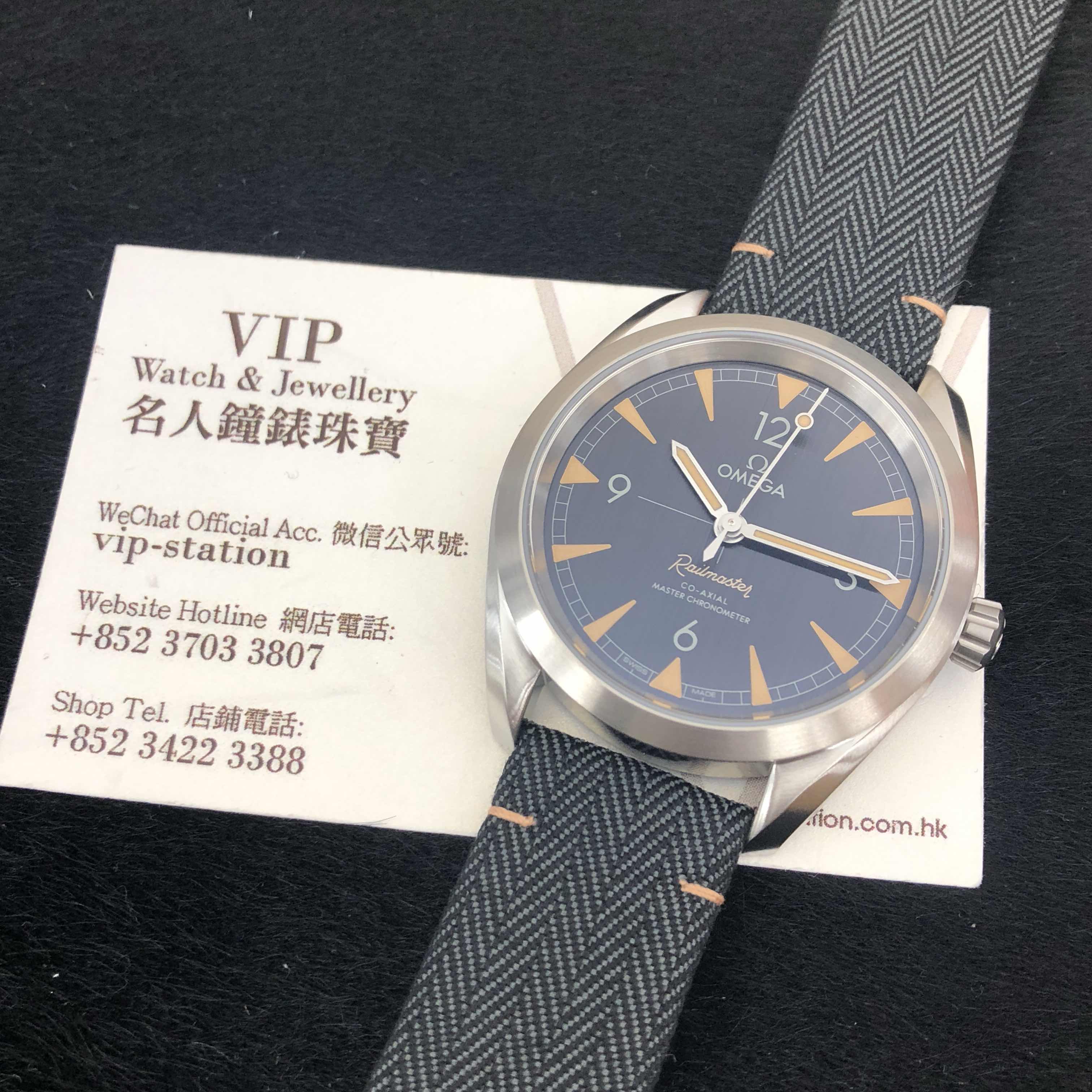 Omega 220.12.40.20.01.001 SEAMASTER Automatic Stainless Steel