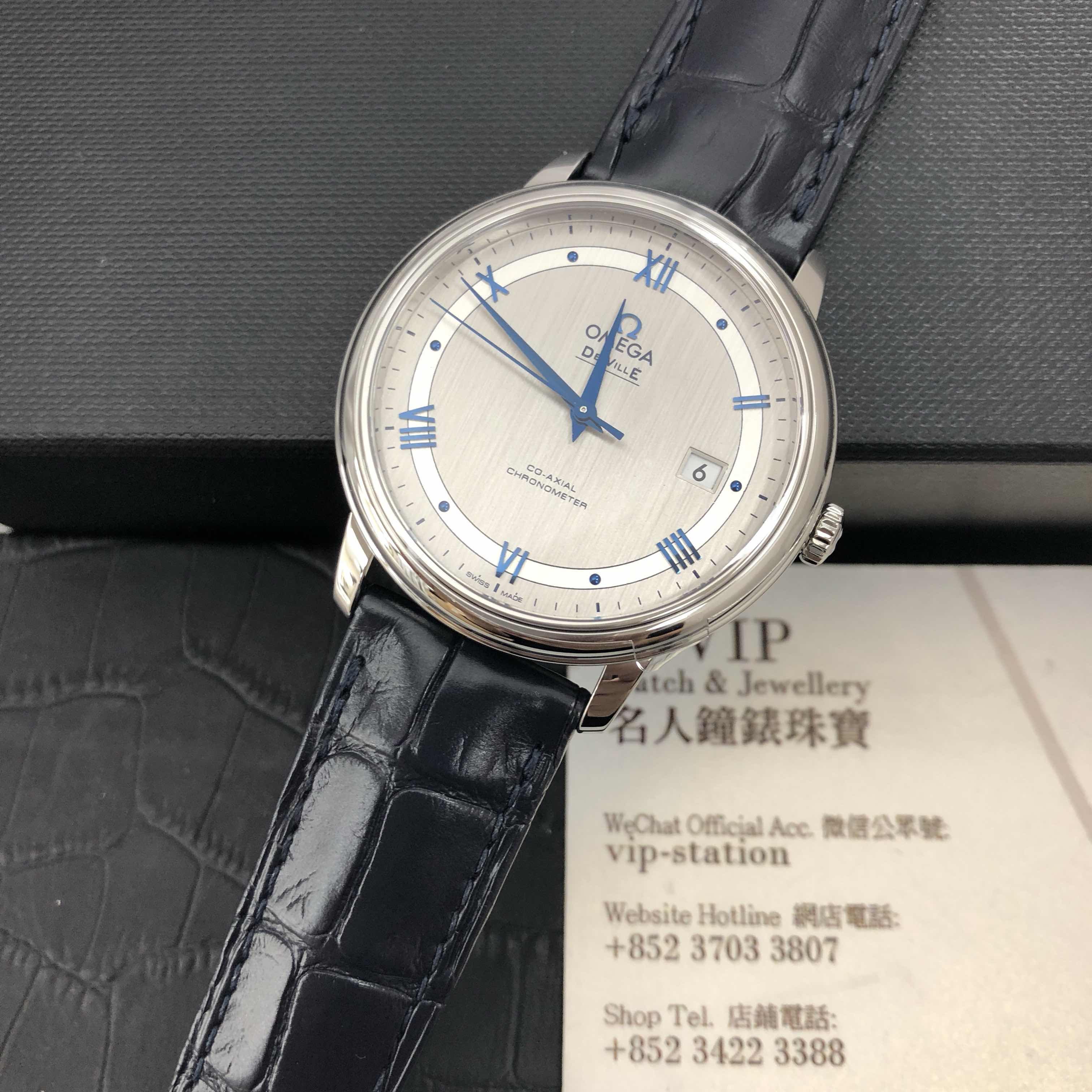 Omega 424.13.40.20.02.003 DE VILLE Automatic Stainless Steel