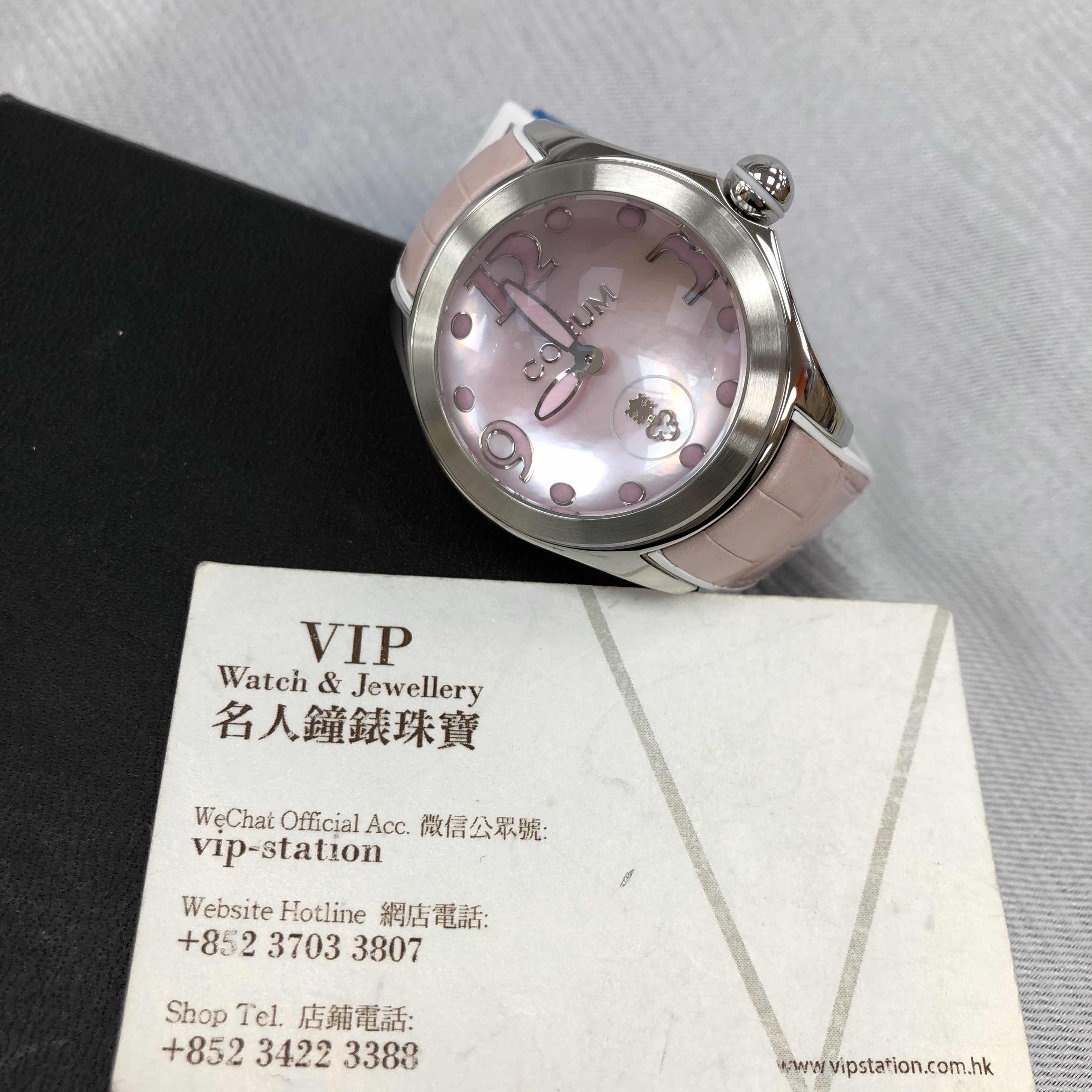 Corum 295.100.20/0088 PN36 BUBBLE Automatic Stainless Steel