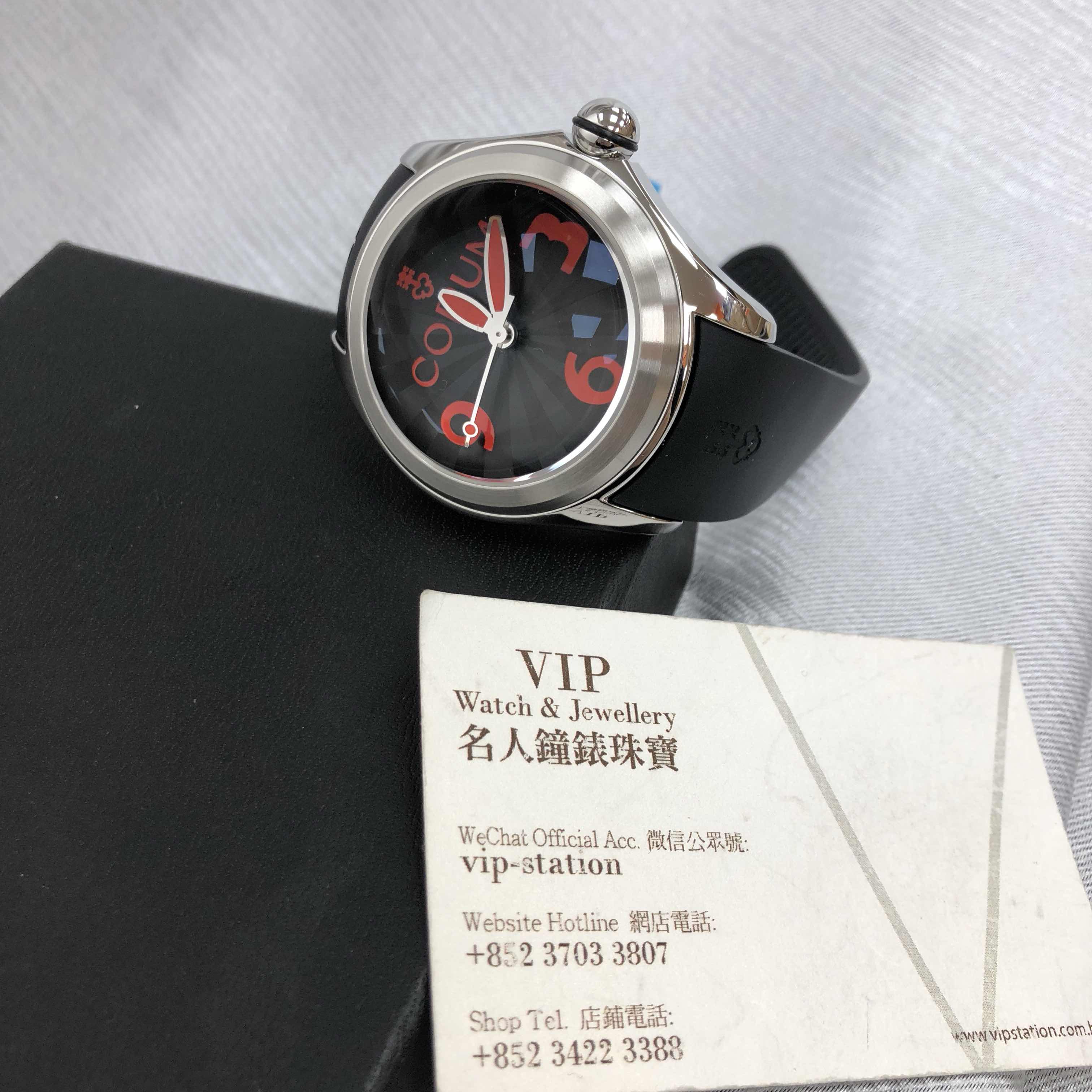 Corum 082.310.20/0371 BR01 BUBBLE Automatic Stainless Steel