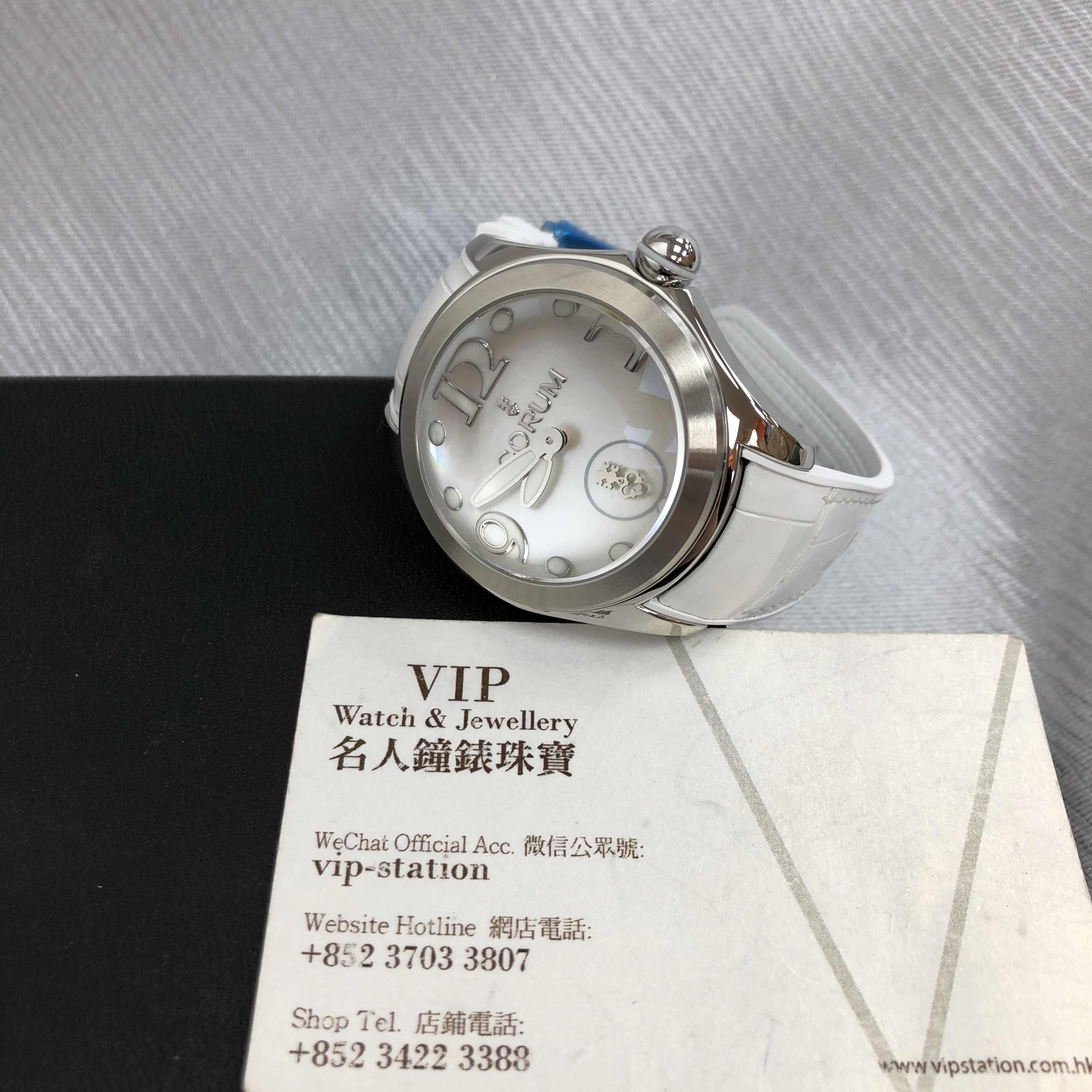 Corum 295.100.20/0009 PN04 BUBBLE Automatic Stainless Steel