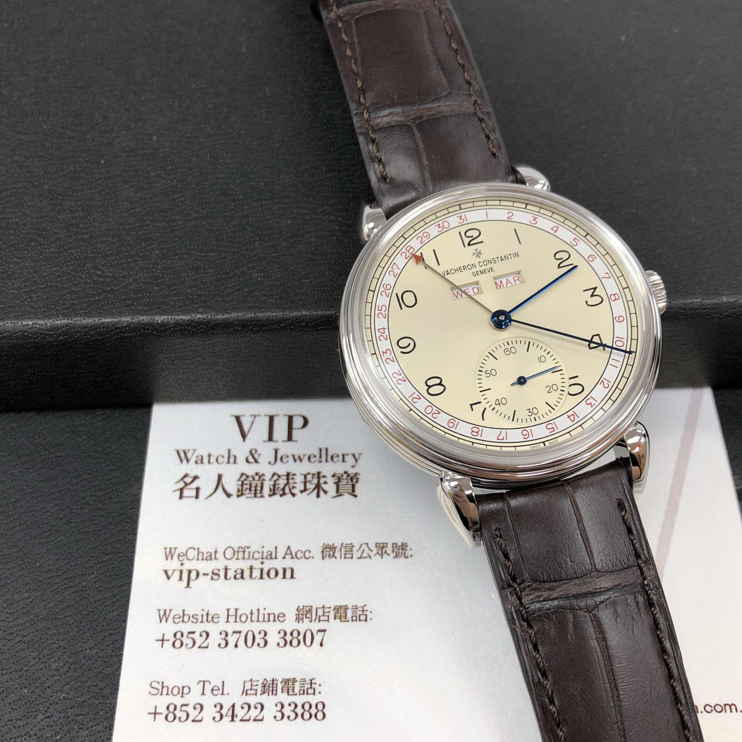 Vacheron Constantin 3110V/000A-B425 HISTORIQUES Manual Wind Stainless Steel